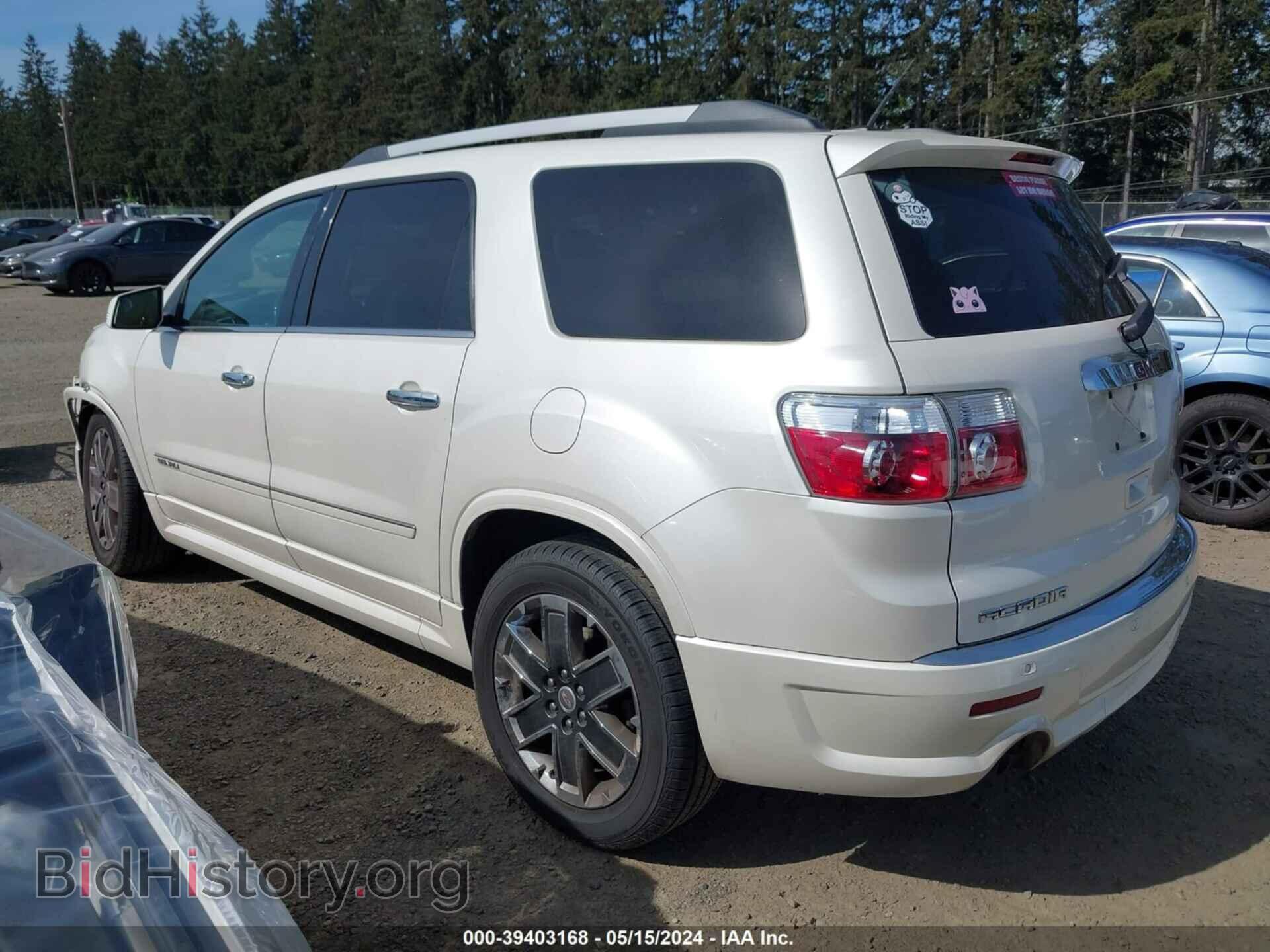 2012 GMC ACADIA - VIN: 1GKKRTED3CJ134645 - Фото 3