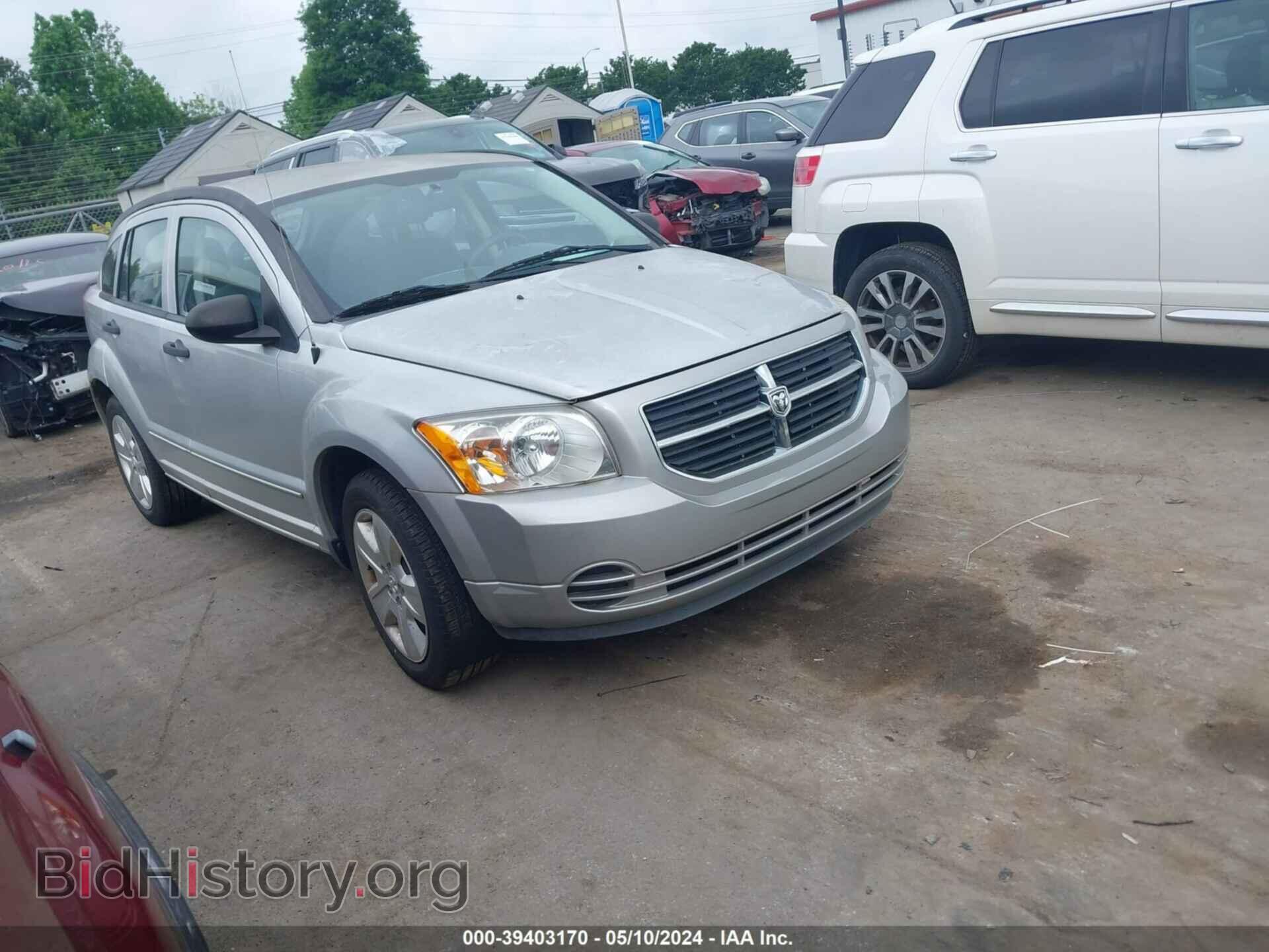 Фотография 1B3HB48B07D519824 - DODGE CALIBER 2007