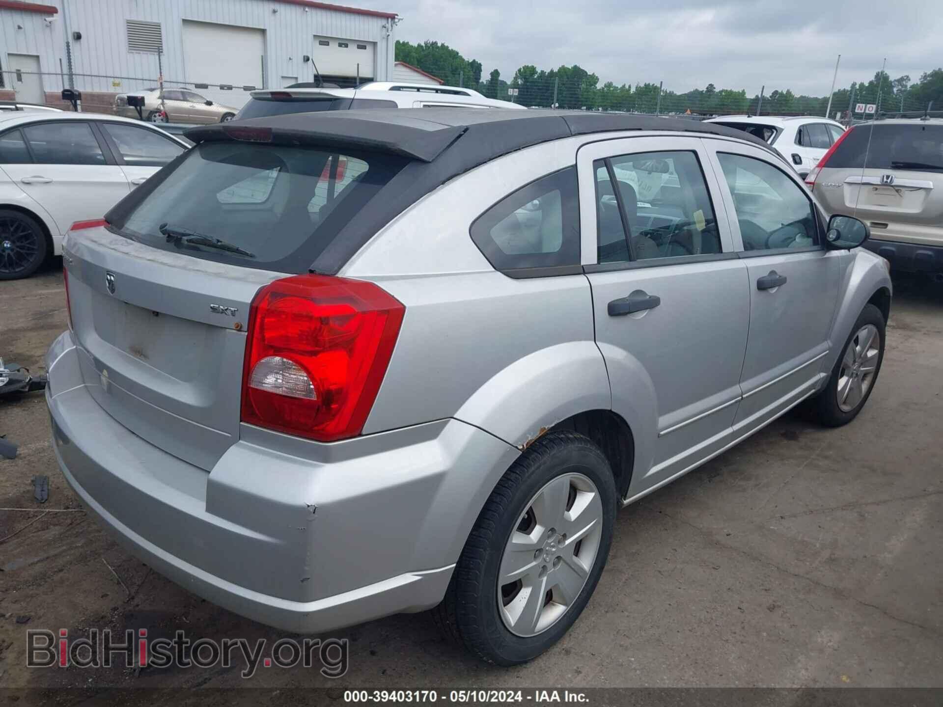2007 DODGE CALIBER - VIN: 1B3HB48B07D519824 - Фото 4