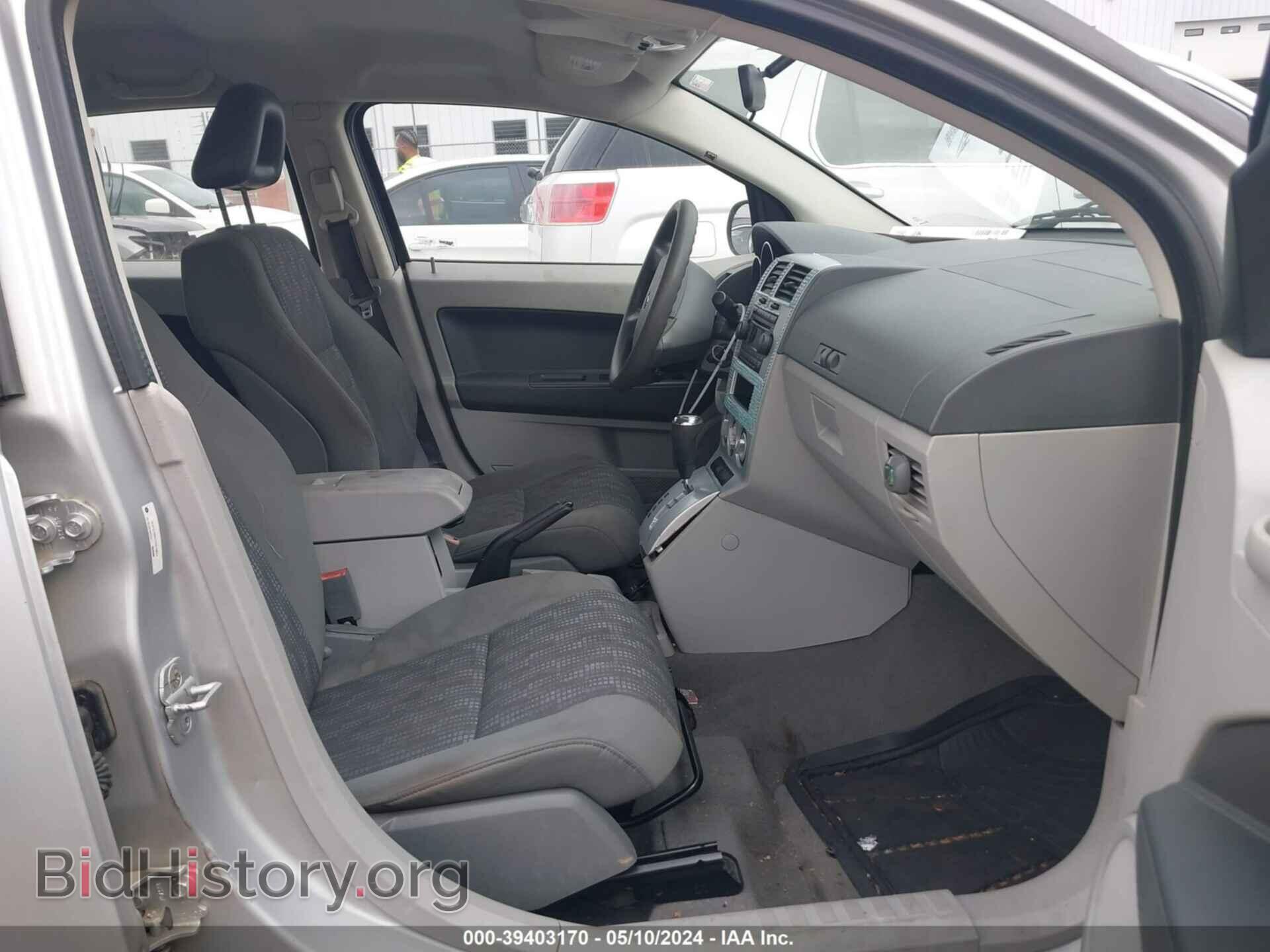 2007 DODGE CALIBER - VIN: 1B3HB48B07D519824 - Фото 5