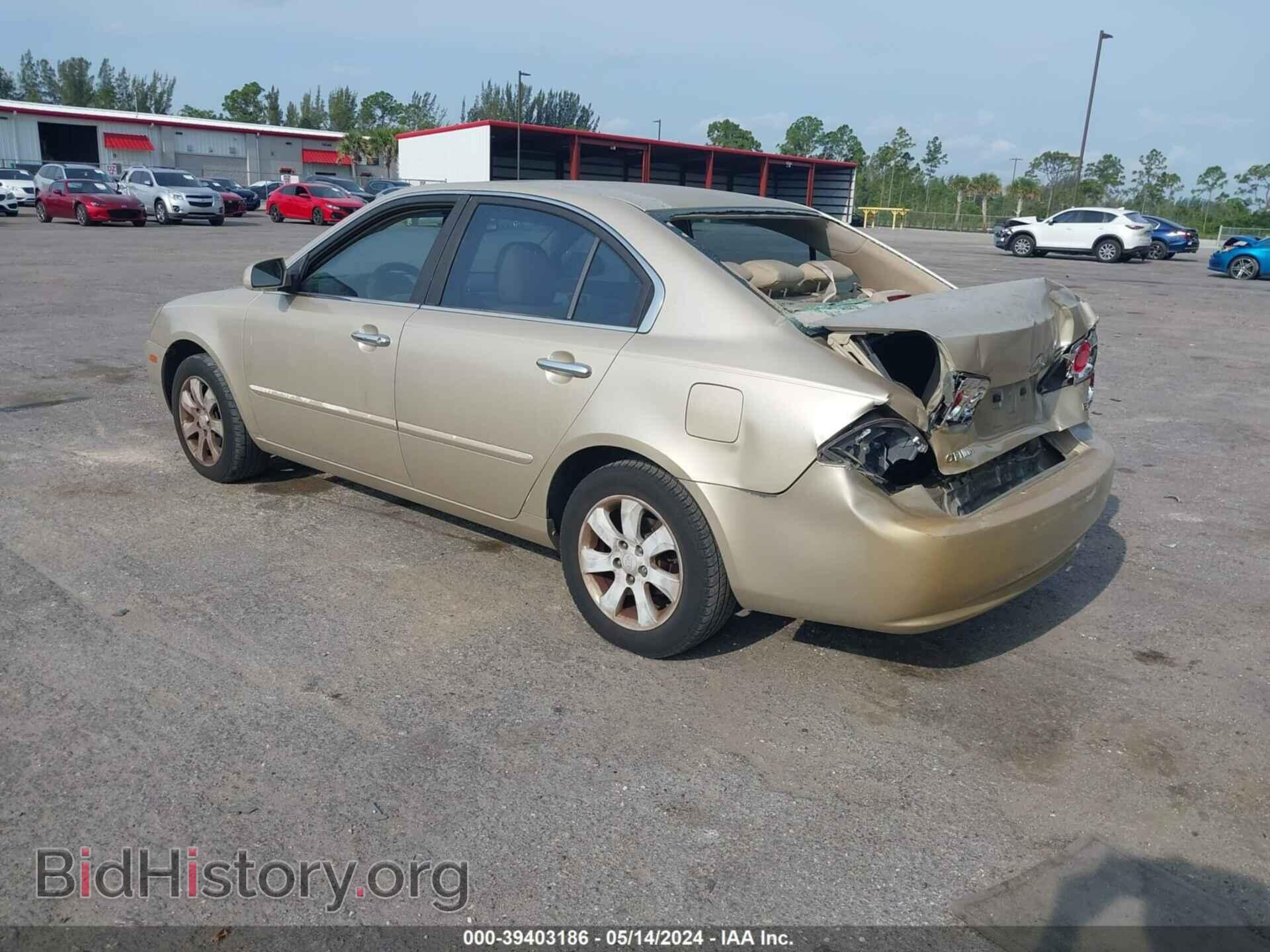 2007 KIA OPTIMA - VIN: KNAGE123475100660 - Фото 3