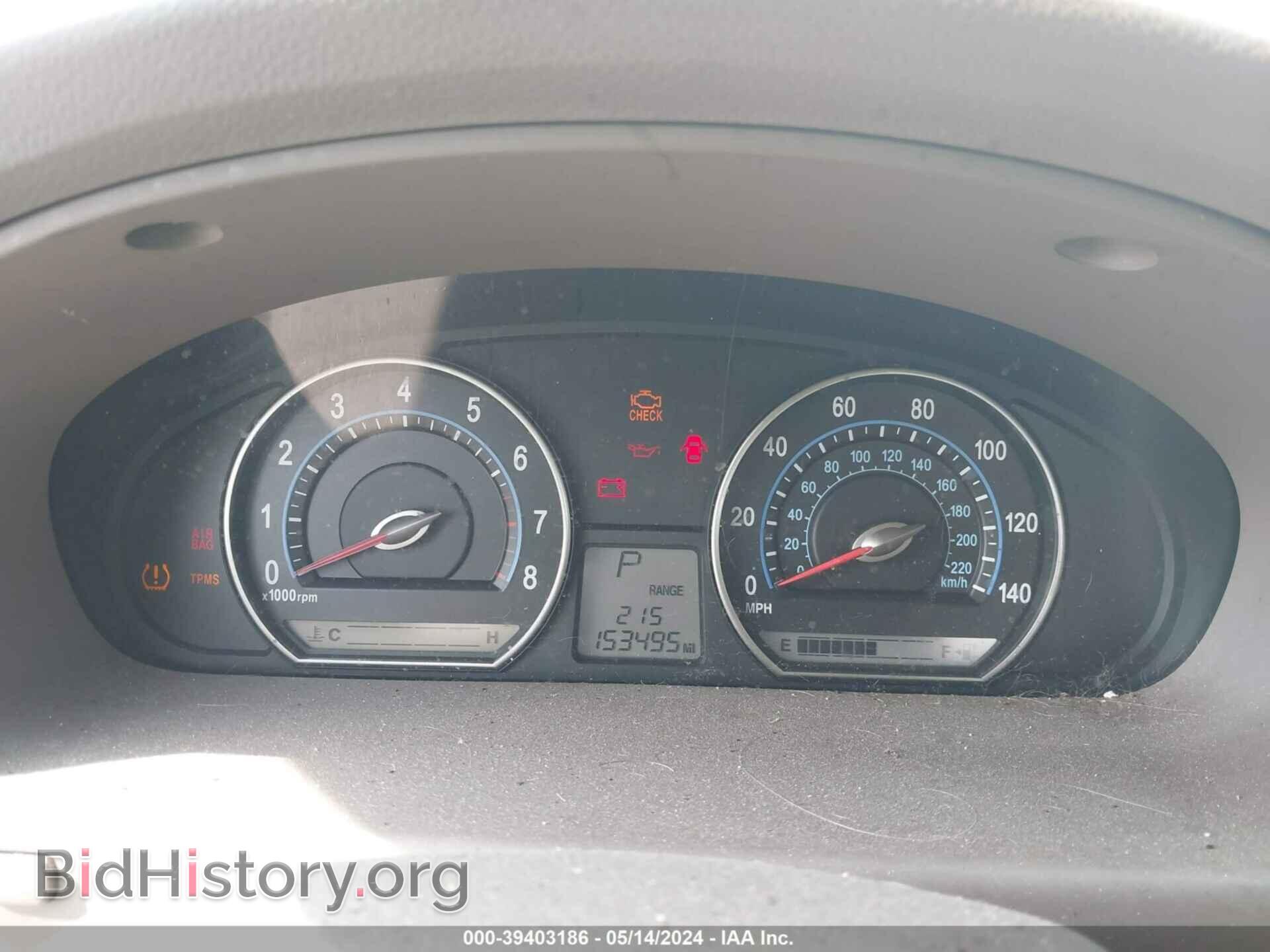 2007 KIA OPTIMA - VIN: KNAGE123475100660 - Фото 7