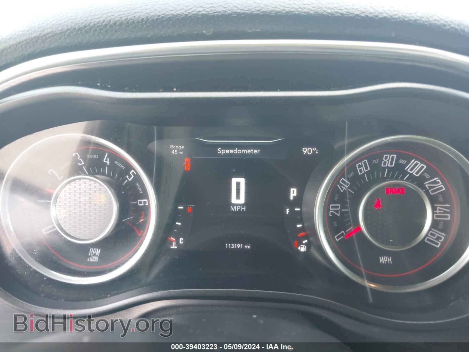 2015 DODGE CHALLENGER - VIN: 2C3CDZAG5FH878422 - Photo 7