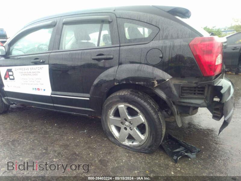 2008 Dodge CALIBER (VIN 1B3HB78K58D565054) — фото 6 из 16