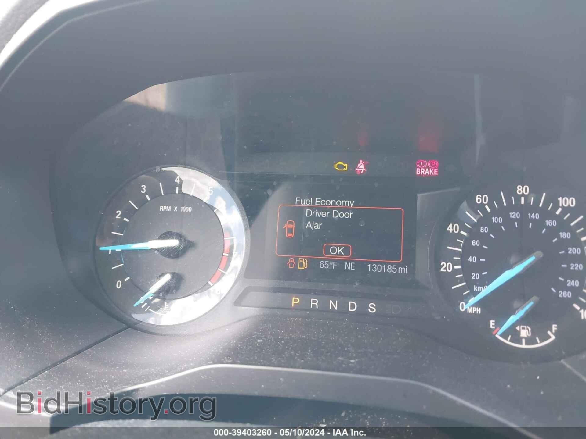 2016 FORD EDGE - VIN: 2FMPK4G93GBB29164 - Photo 7