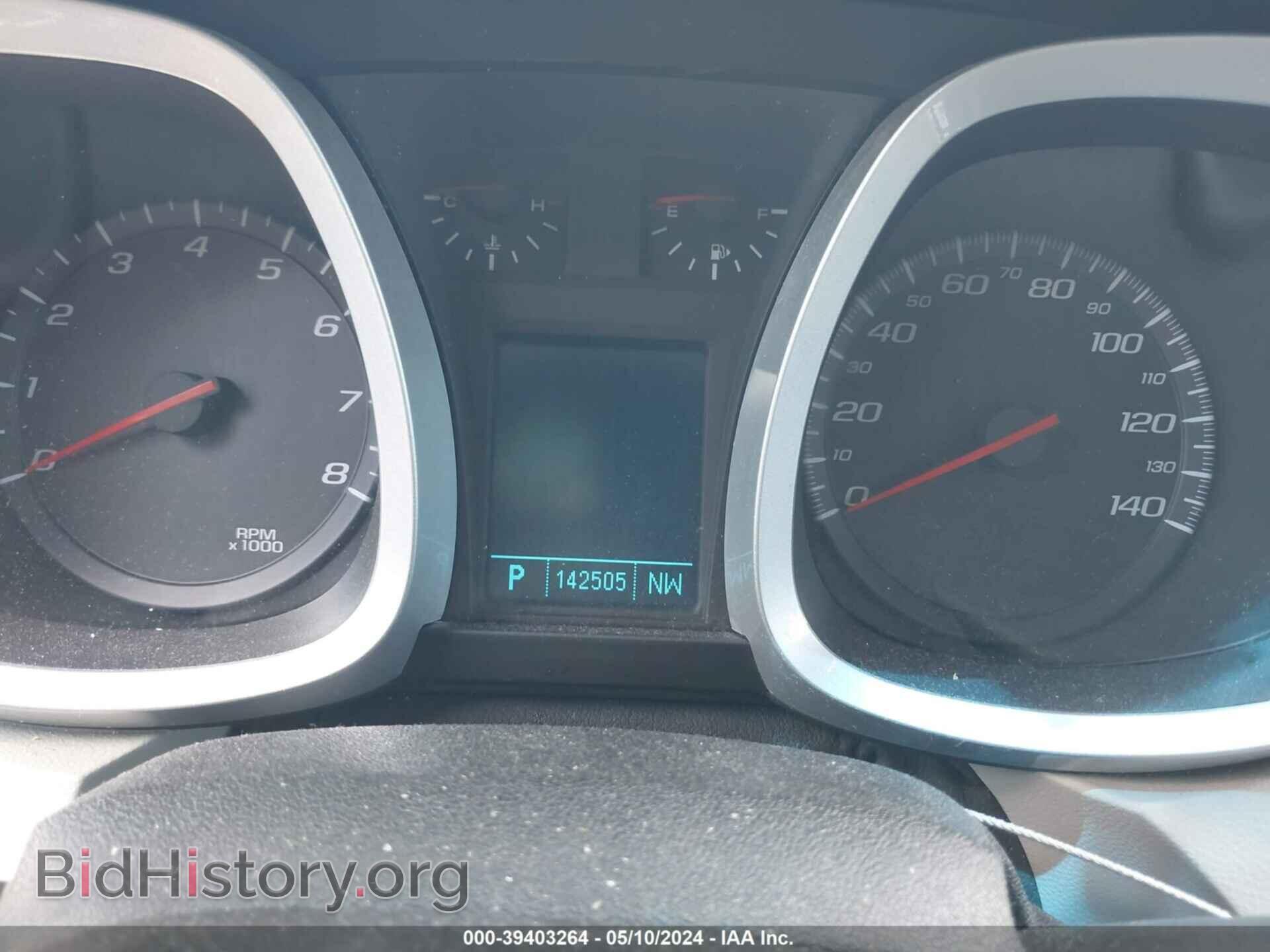 2011 CHEVROLET EQUINOX - VIN: 2CNFLPE57B6315348 - Фото 7