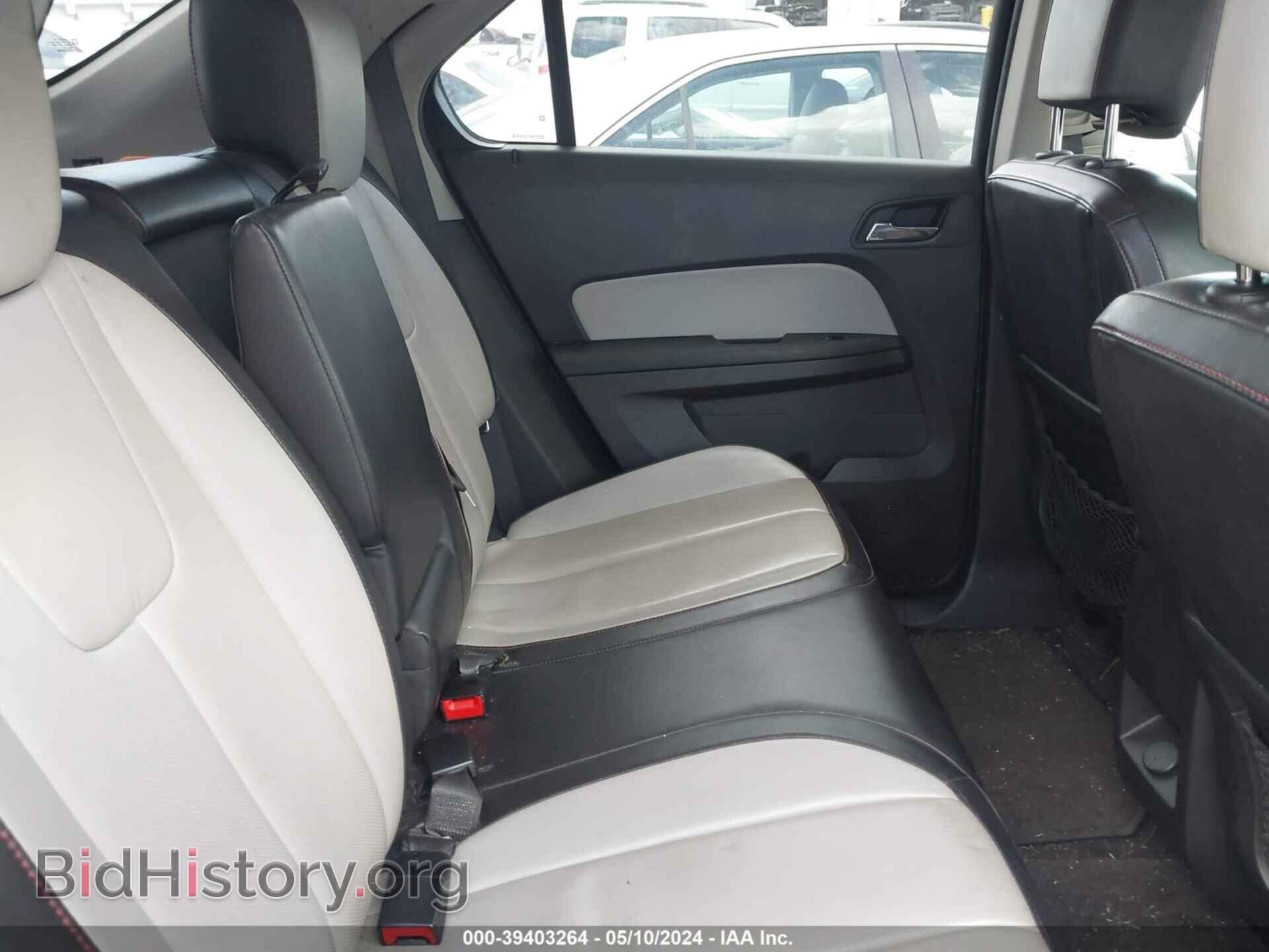 2011 CHEVROLET EQUINOX - VIN: 2CNFLPE57B6315348 - Фото 8