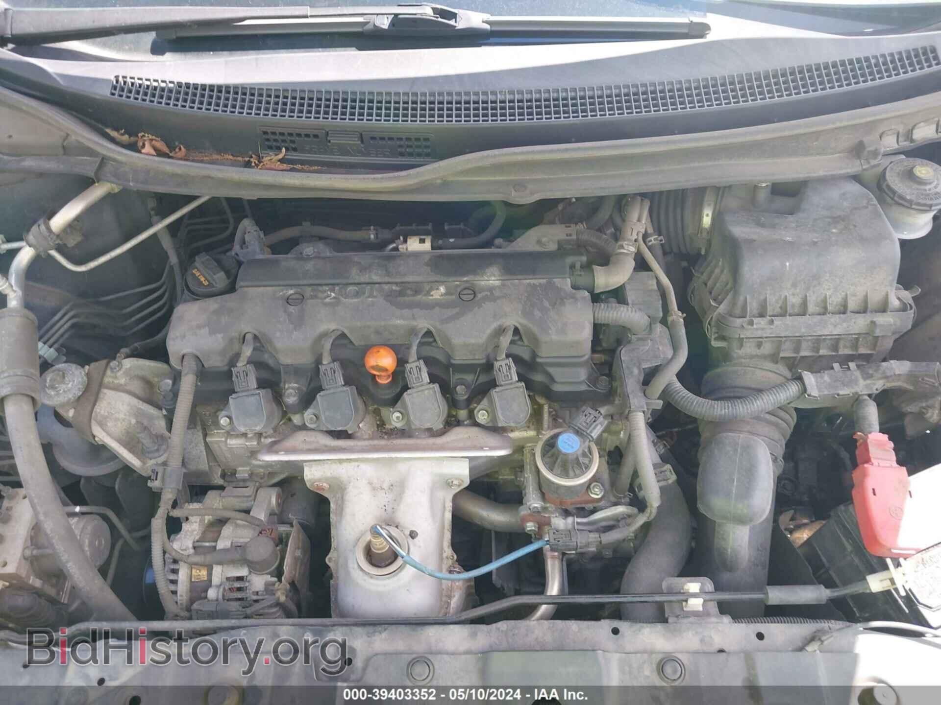 2015 HONDA CIVIC - VIN: 19XFB2F81FE094869 - Фото 10