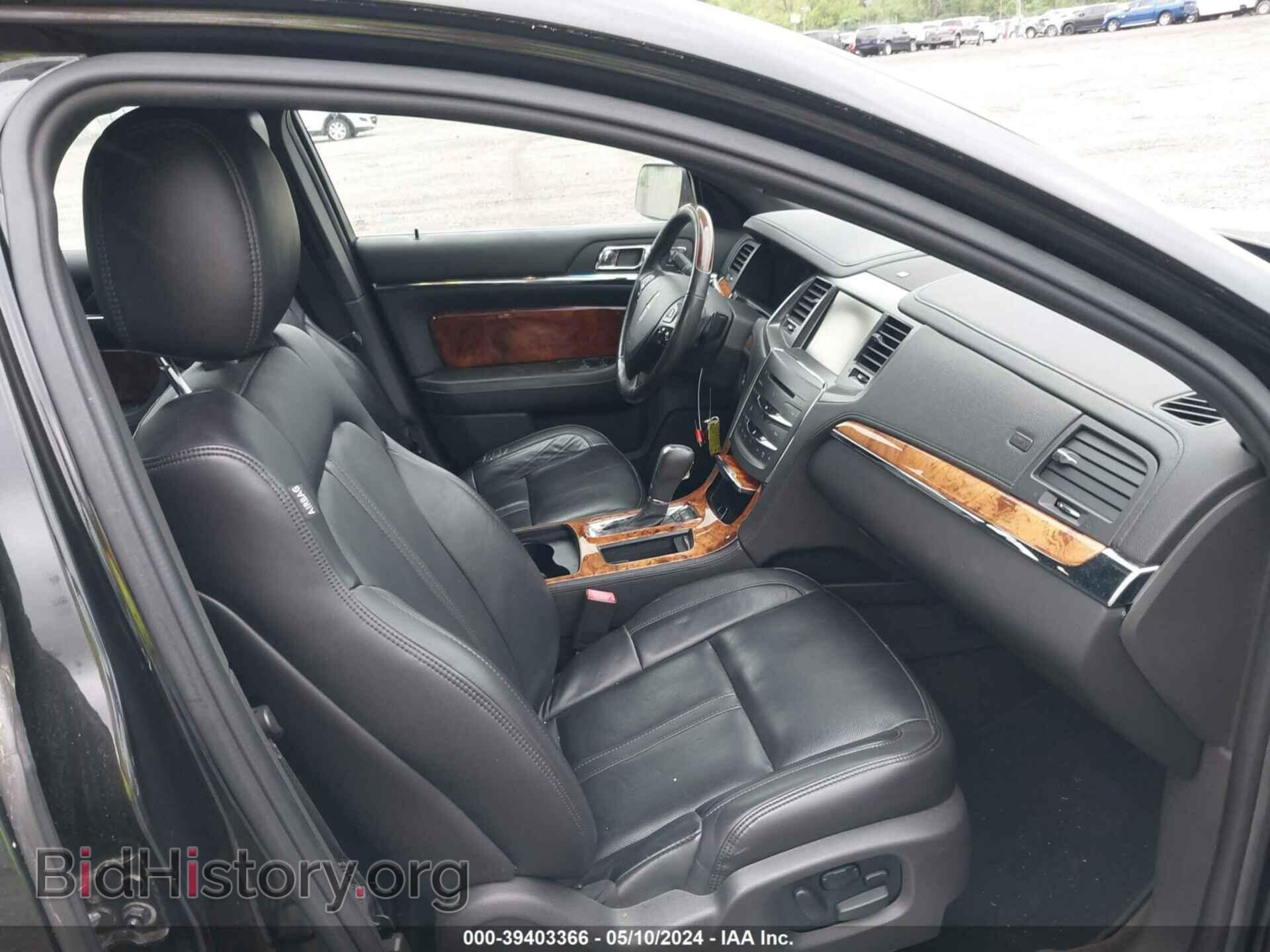 2013 LINCOLN MKS - VIN: 1LNHL9FT4DG615305 - Фото 5