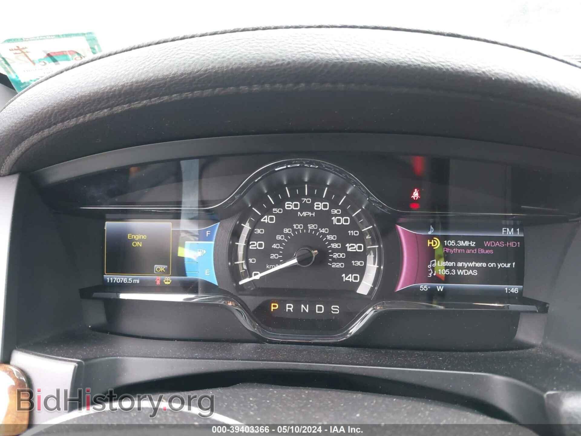 2013 LINCOLN MKS - VIN: 1LNHL9FT4DG615305 - Фото 7