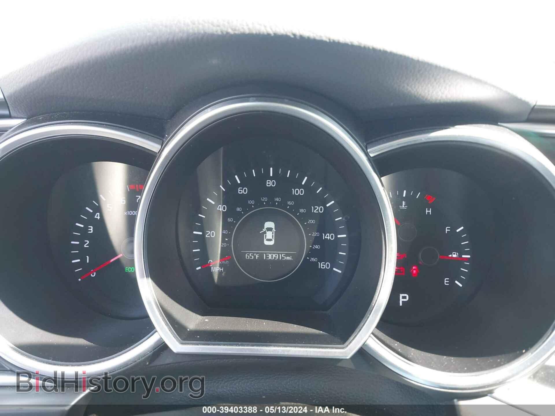 2015 KIA OPTIMA - VIN: KNAGM4A70F5540379 - Photo 7