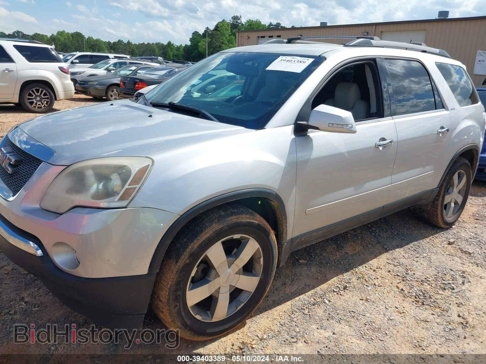 2012 GMC ACADIA - VIN: 1GKKVSED5CJ119215 - Фото 2
