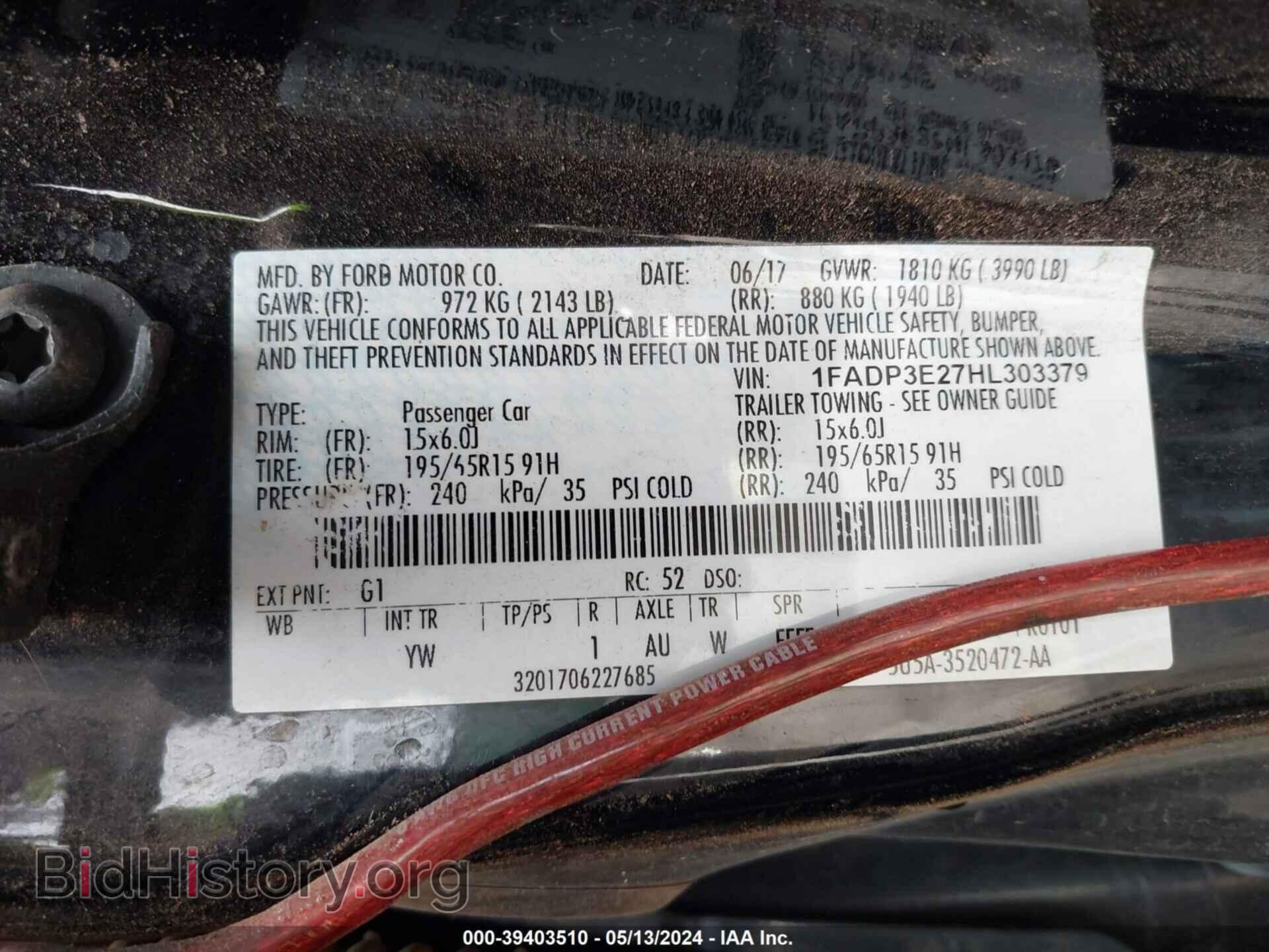 2017 FORD FOCUS - VIN: 1FADP3E27HL303379 - Фото 9