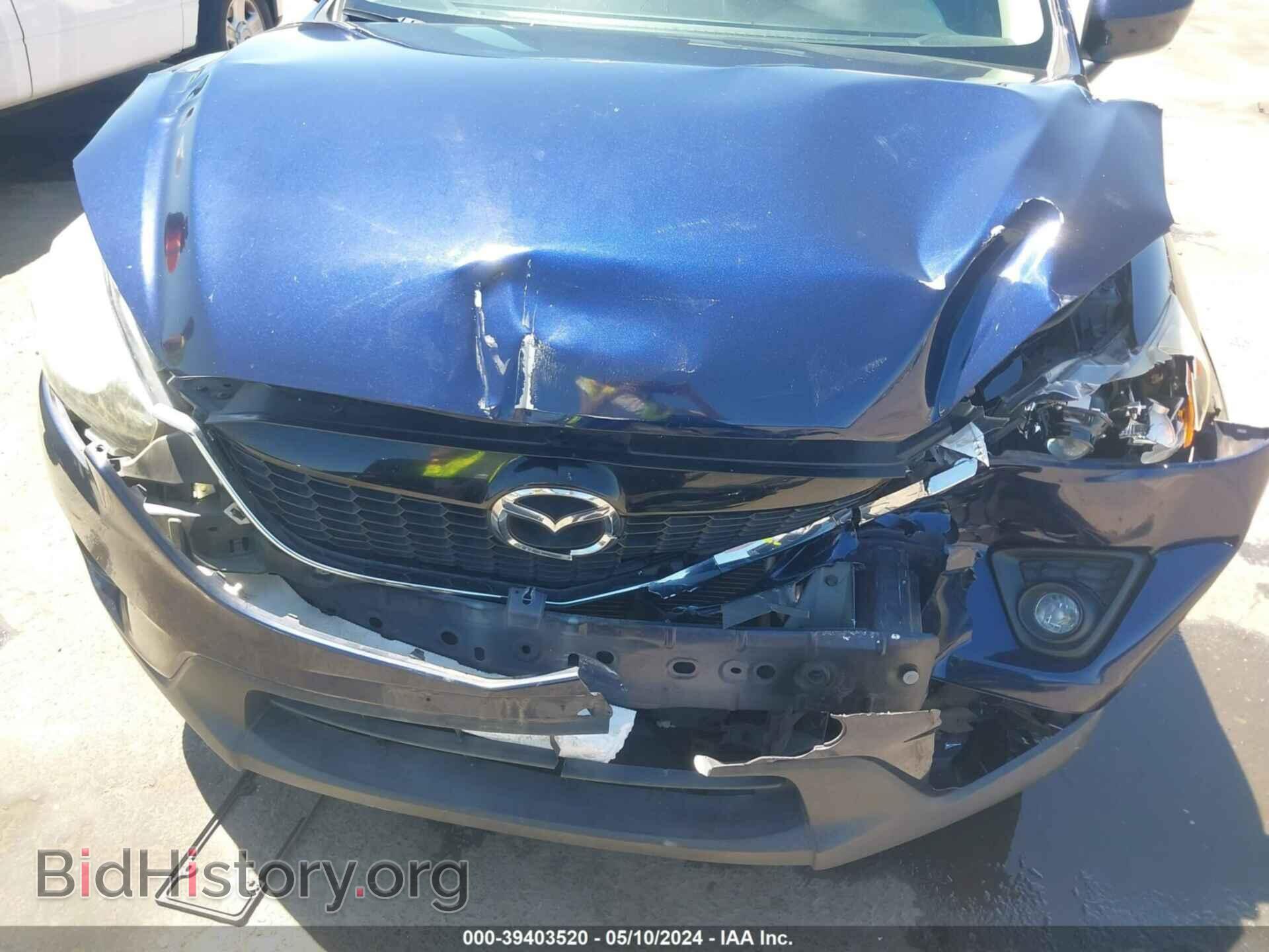 2014 MAZDA CX-5 - VIN: JM3KE2CY3E0374852 - Фото 6