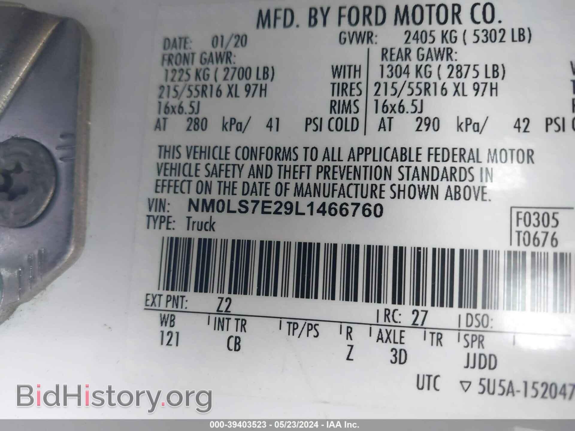 2020 FORD TRANSIT CONNECT - VIN: NM0LS7E29L1466760 - Фото 9