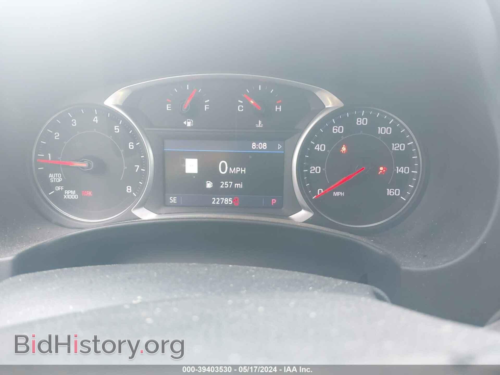 2021 GMC TERRAIN - VIN: 3GKALVEV3ML386830 - Photo 7