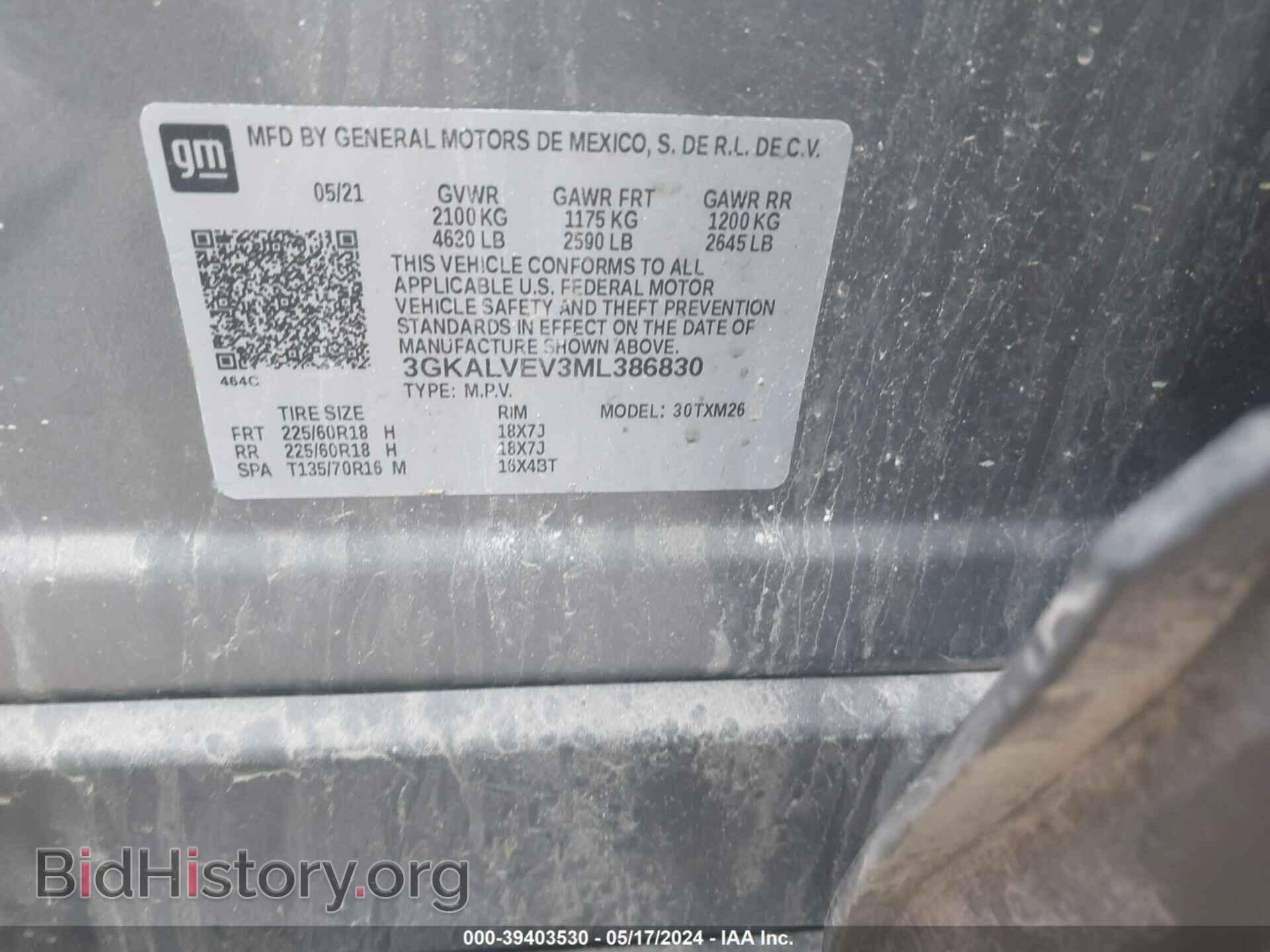 2021 GMC TERRAIN - VIN: 3GKALVEV3ML386830 - Photo 9