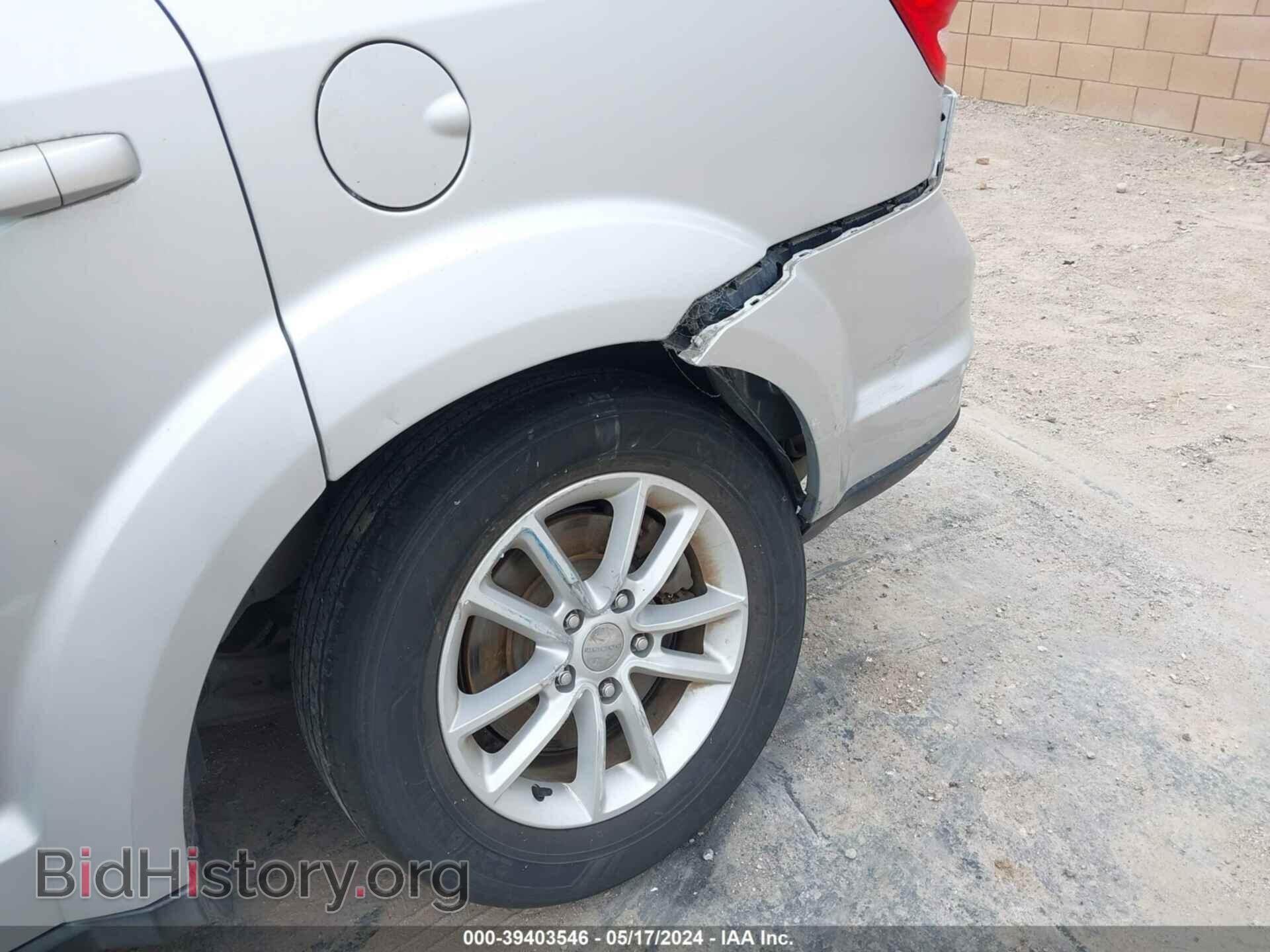 2014 DODGE JOURNEY - VIN: 3C4PDCBG4ET296861 - Фото 6