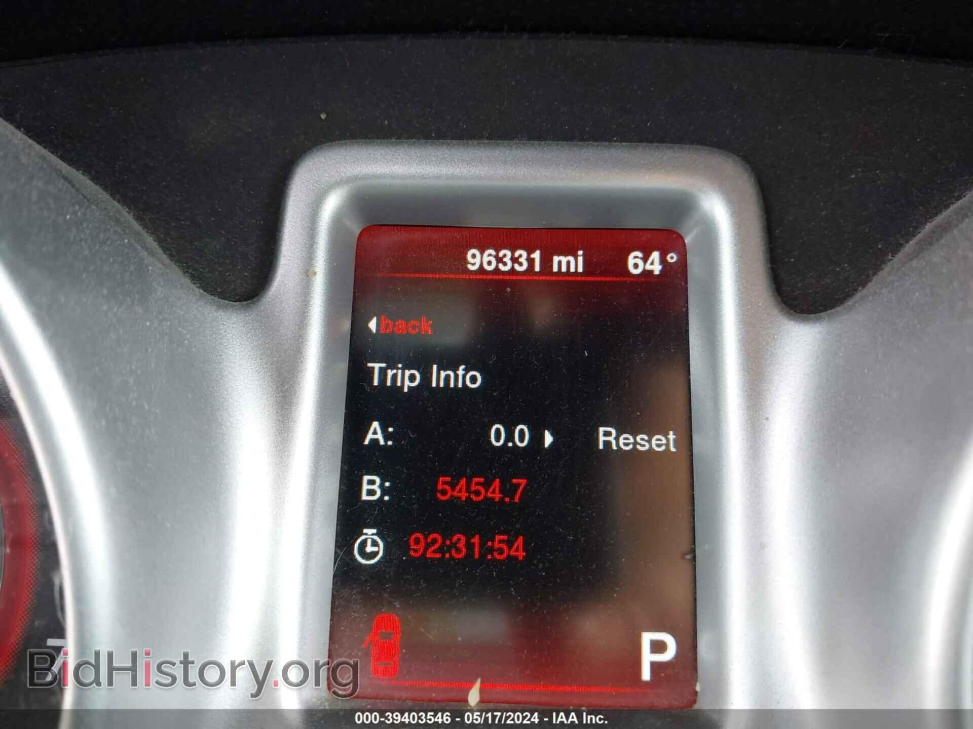 2014 DODGE JOURNEY - VIN: 3C4PDCBG4ET296861 - Фото 7