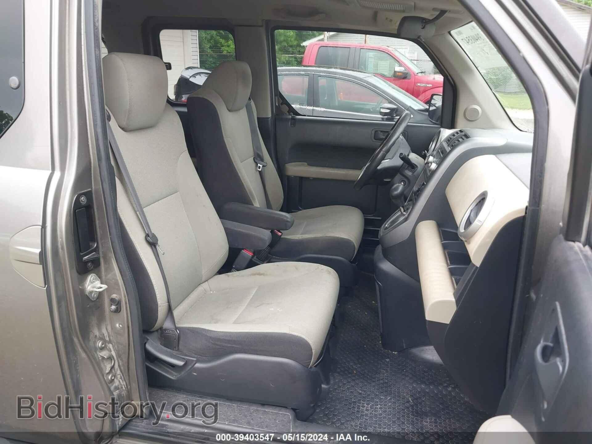 2007 HONDA ELEMENT - VIN: 5J6YH28737L003650 - Фото 5