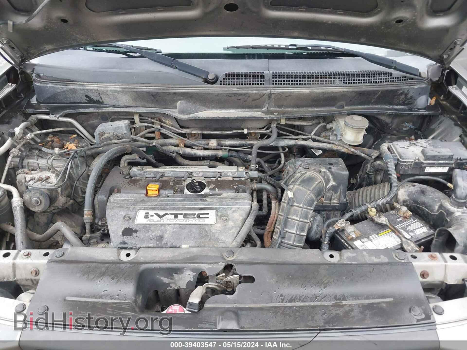2007 HONDA ELEMENT - VIN: 5J6YH28737L003650 - Фото 10
