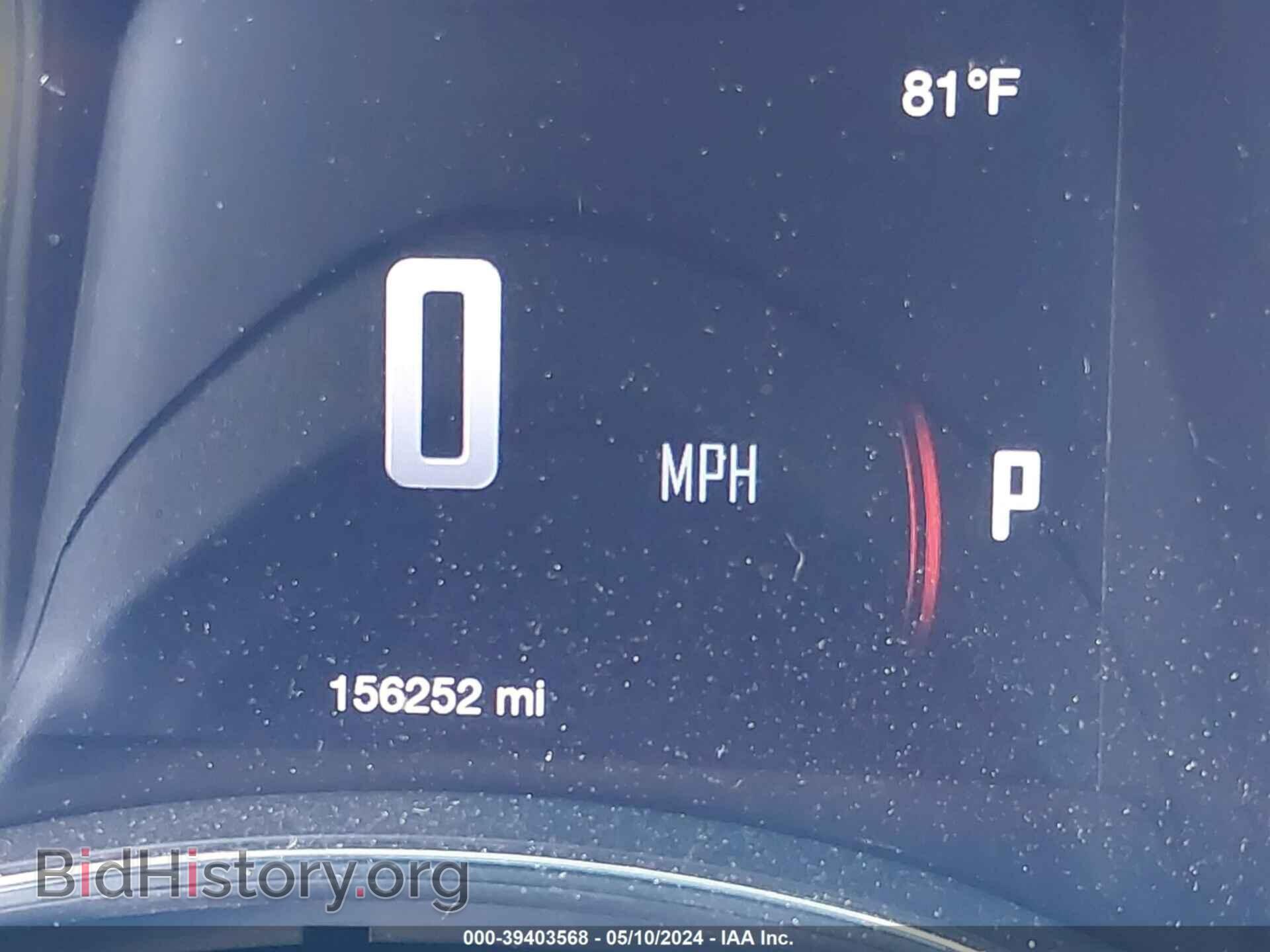 2017 DODGE DURANGO - VIN: 1C4RDHAG8HC878579 - Photo 15