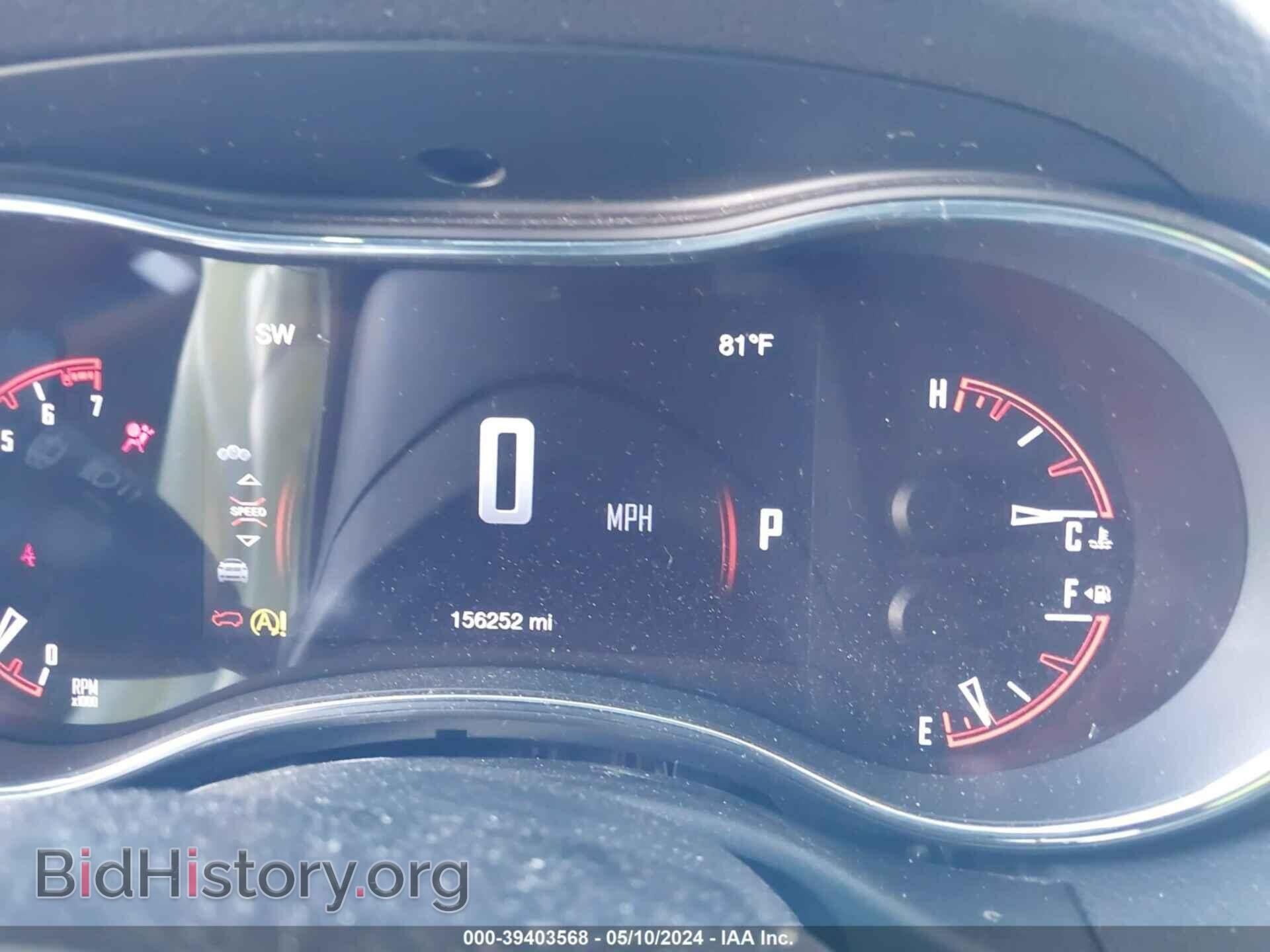 2017 DODGE DURANGO - VIN: 1C4RDHAG8HC878579 - Photo 7