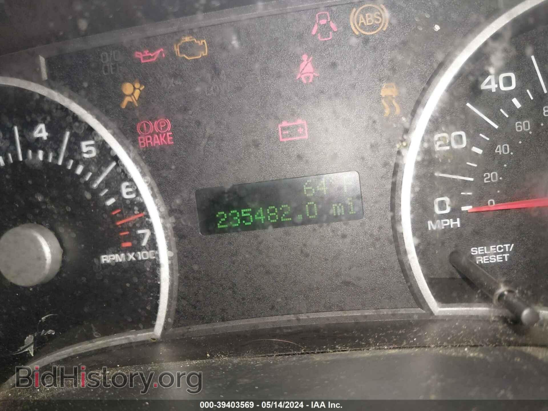 2010 FORD EXPLORER - VIN: 1FMEU6DE6AUA13490 - Фото 7