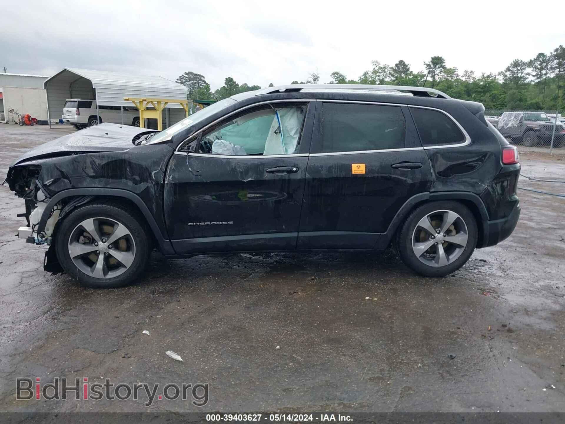 2020 JEEP CHEROKEE - VIN: 1C4PJLDB9LD560735 - Фото 14