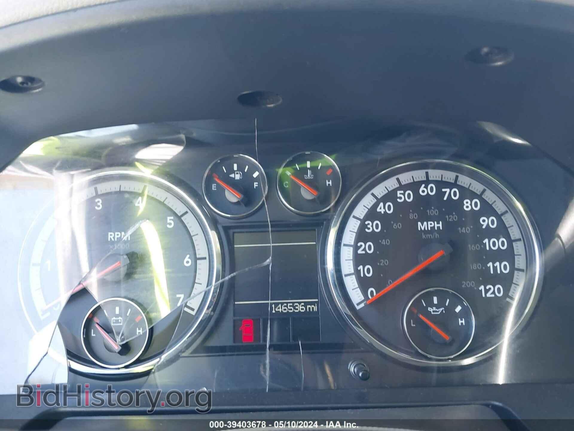 2012 RAM 1500 - VIN: 1C6RD7KT2CS244602 - Photo 7