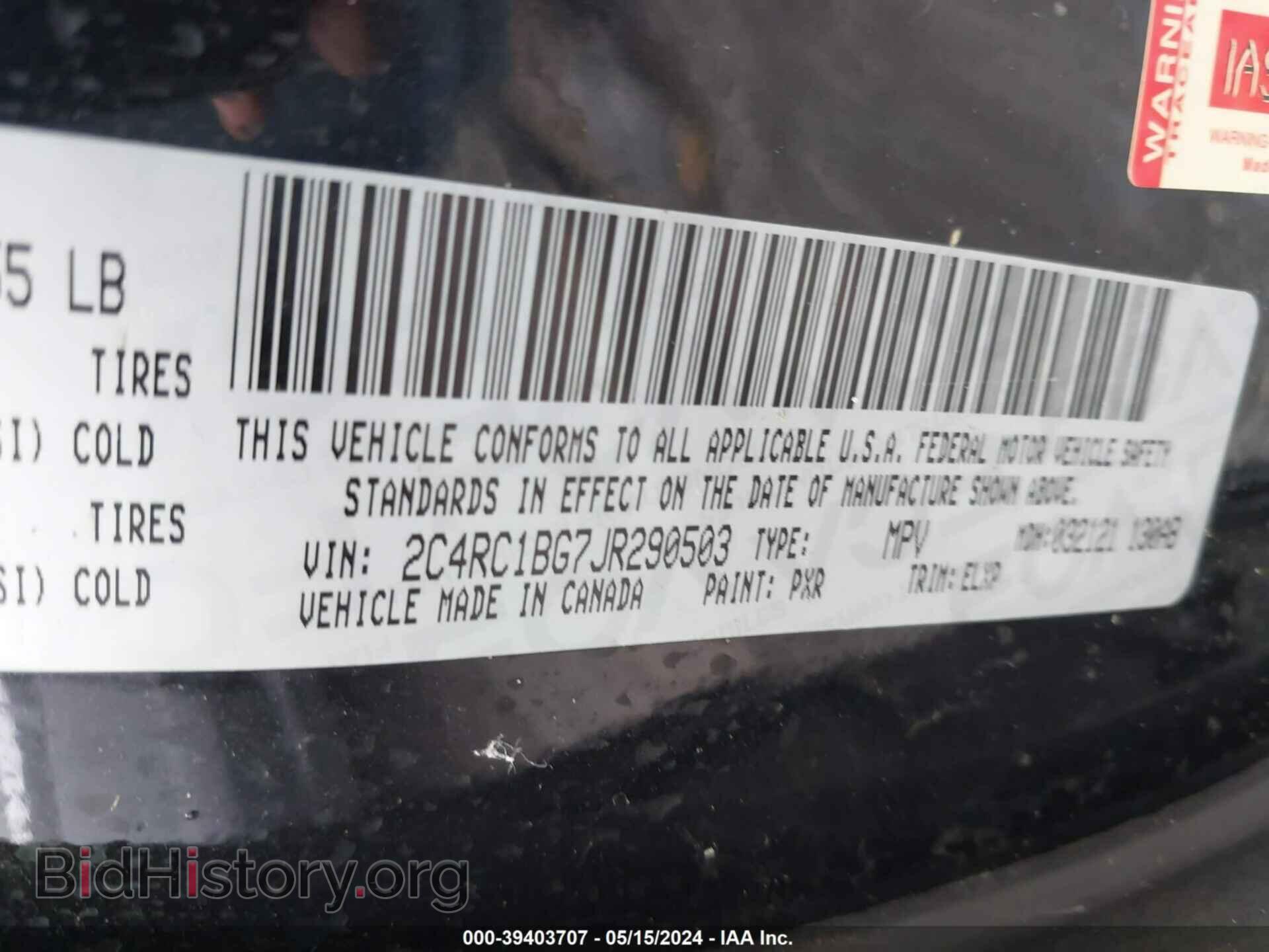 2018 CHRYSLER PACIFICA - VIN: 2C4RC1BG7JR290503 - Фото 9