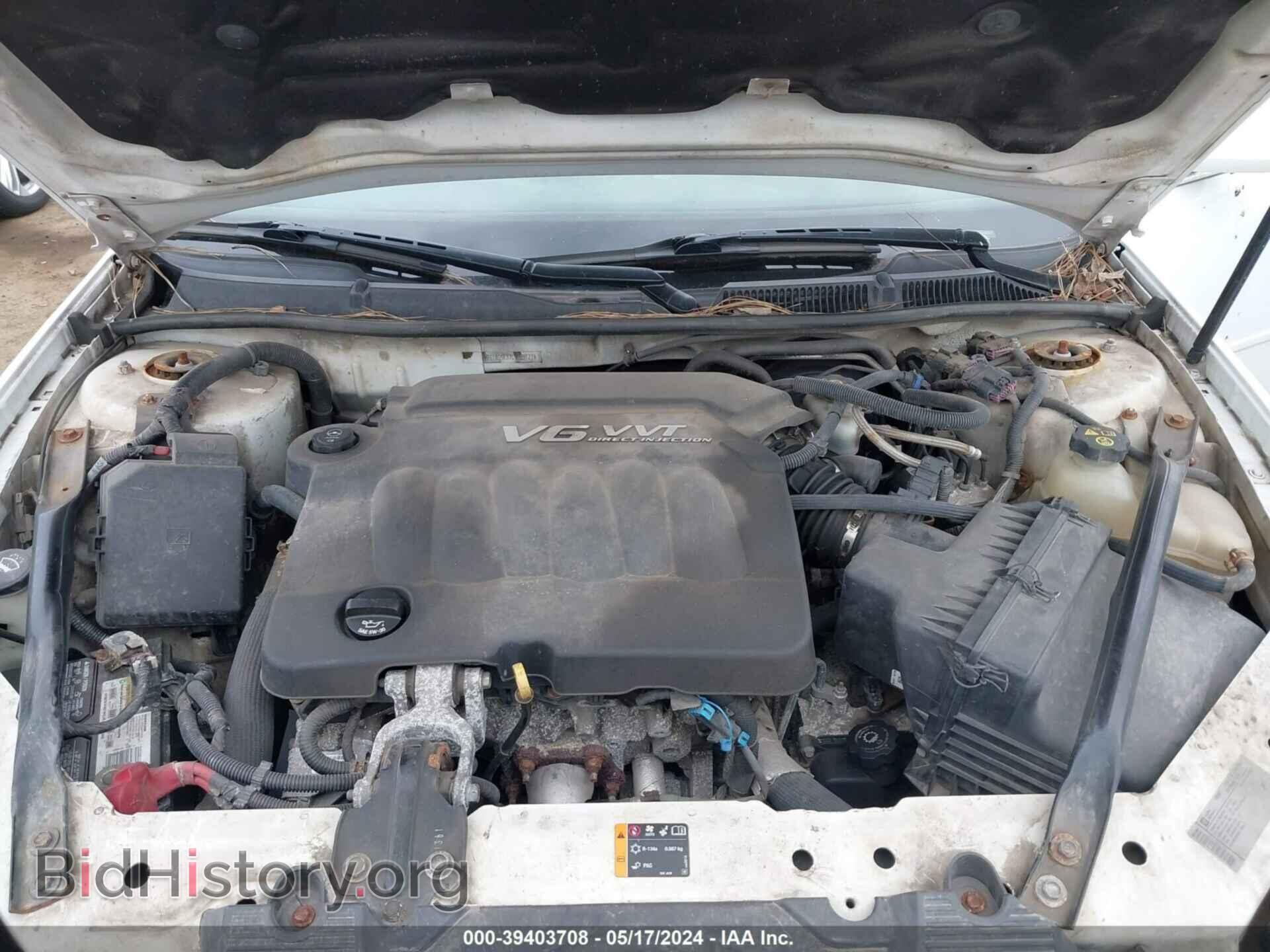 2012 CHEVROLET IMPALA - VIN: 2G1WG5E37C1135127 - Фото 10