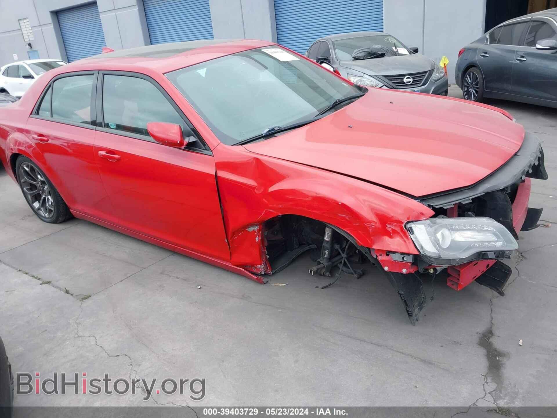 Photo 2C3CCABG2FH853612 - CHRYSLER 300 2015