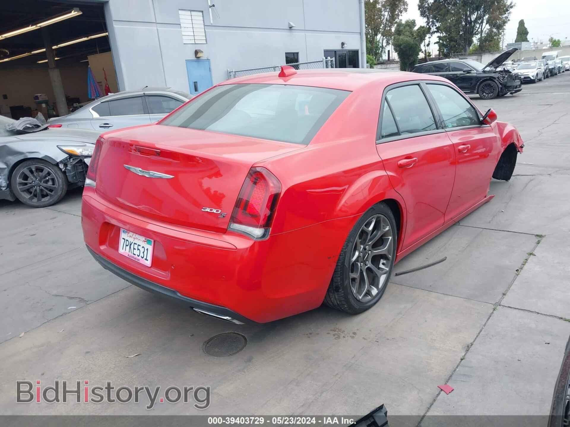 2015 CHRYSLER 300 - VIN: 2C3CCABG2FH853612 - Фото 4