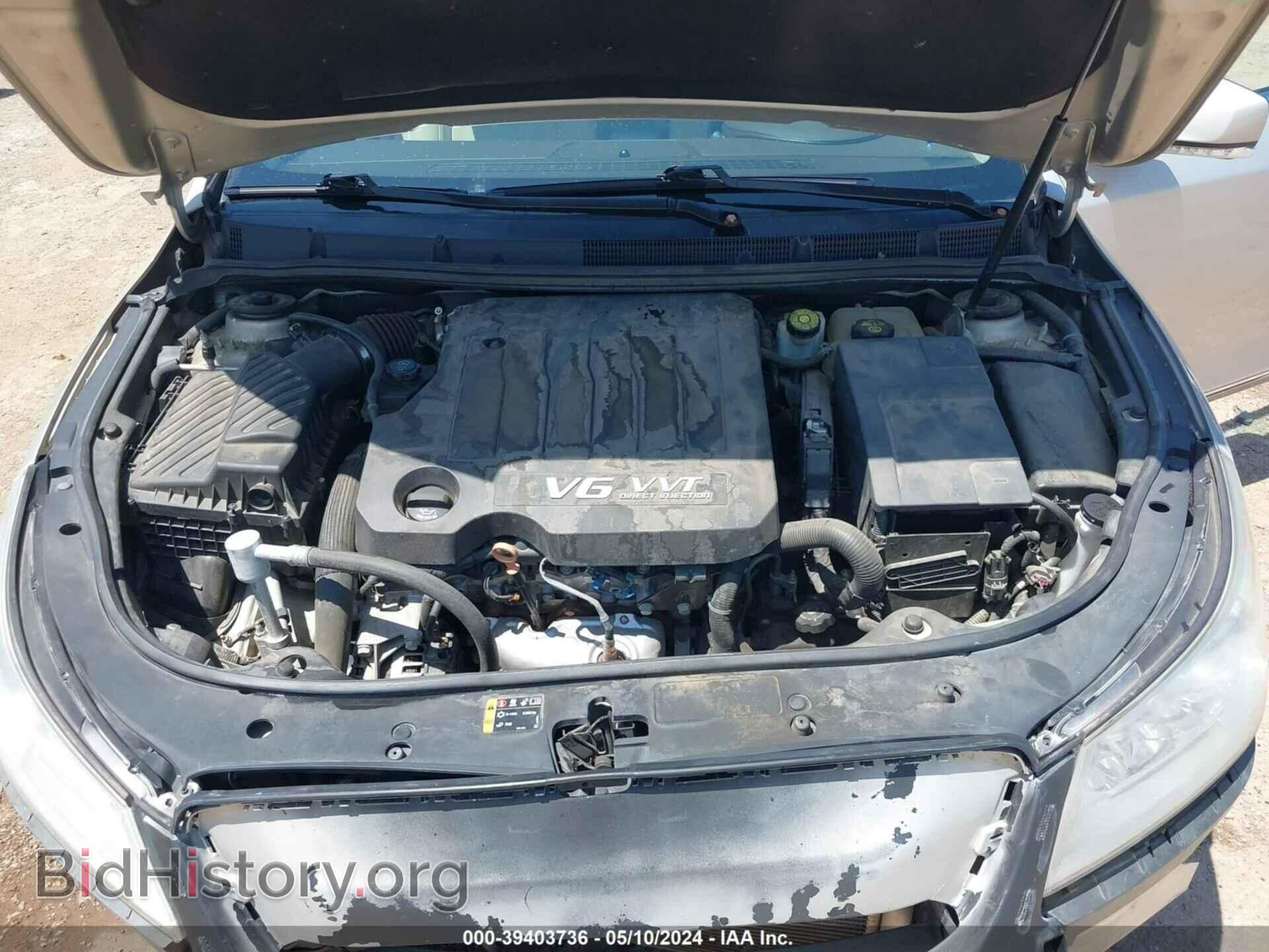 2011 BUICK LACROSSE - VIN: 1G4GC5ED4BF301848 - Фото 10