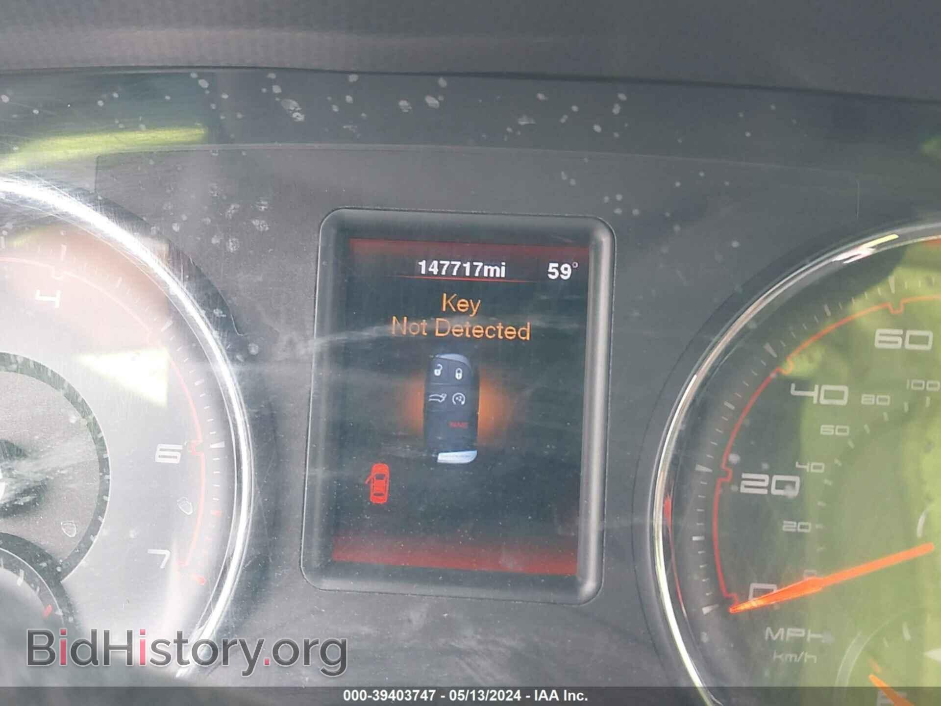 2012 DODGE CHARGER - VIN: 2C3CDXBG8CH219622 - Фото 7