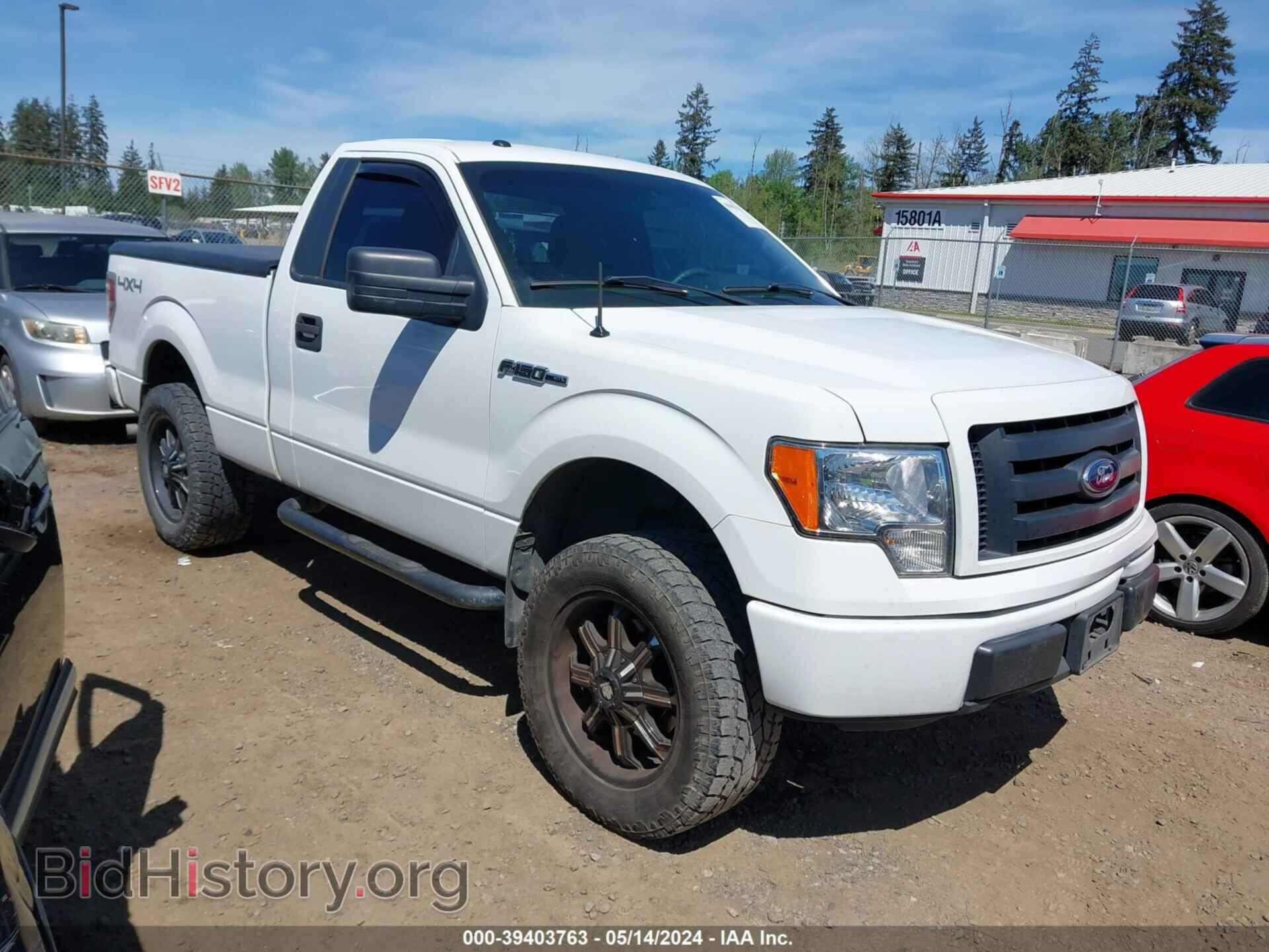 Фотография 1FTMF1EF9CKD49363 - FORD F-150 2012
