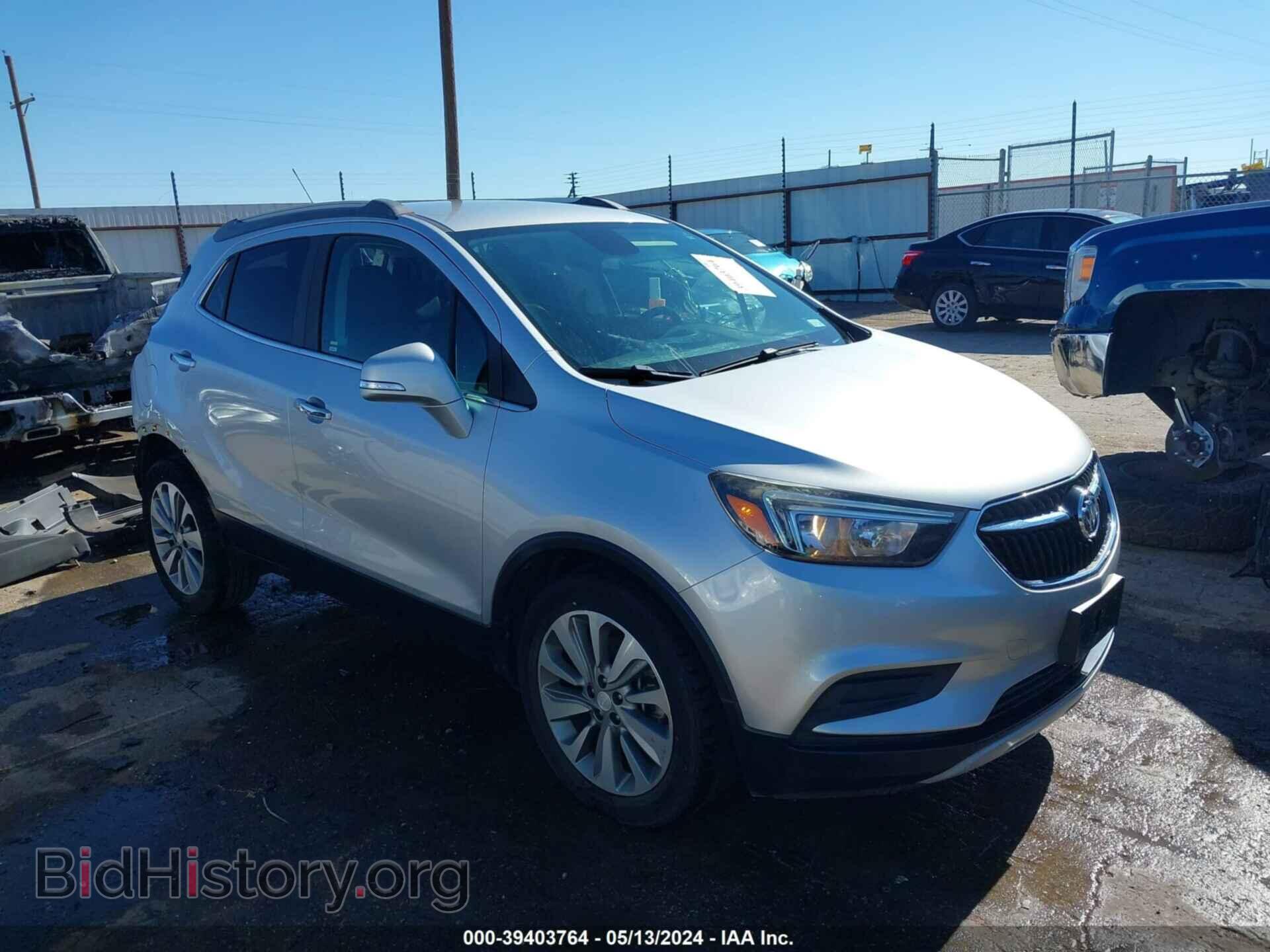 Фотография KL4CJASB7HB117504 - BUICK ENCORE 2017
