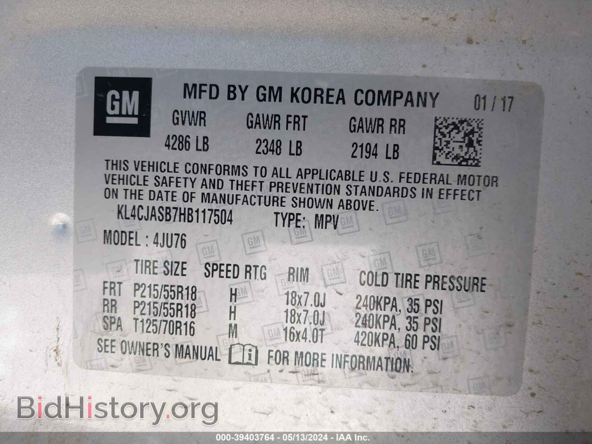 2017 BUICK ENCORE - VIN: KL4CJASB7HB117504 - Фото 9
