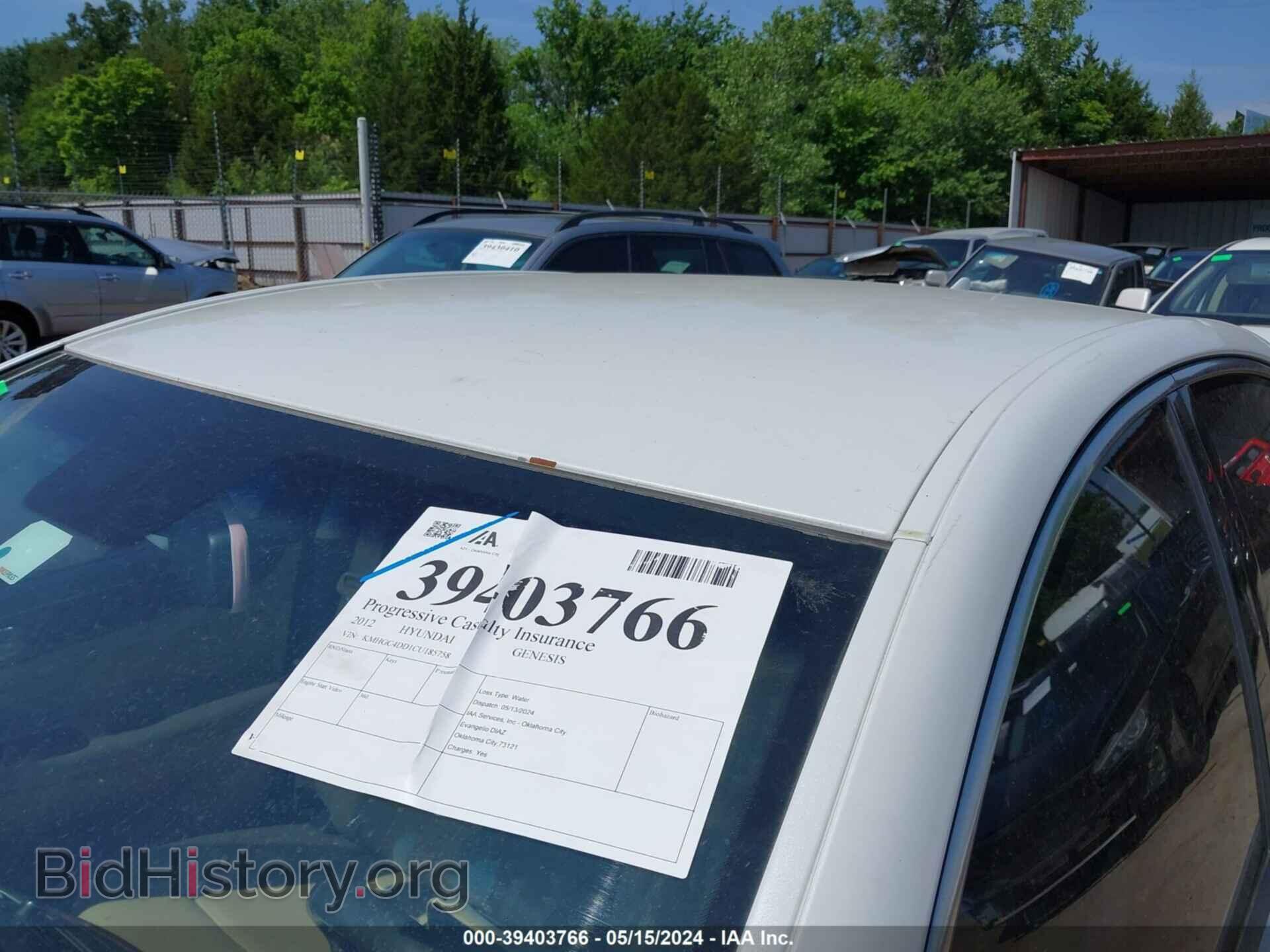 2012 HYUNDAI GENESIS - VIN: KMHGC4DD1CU185758 - Фото 6