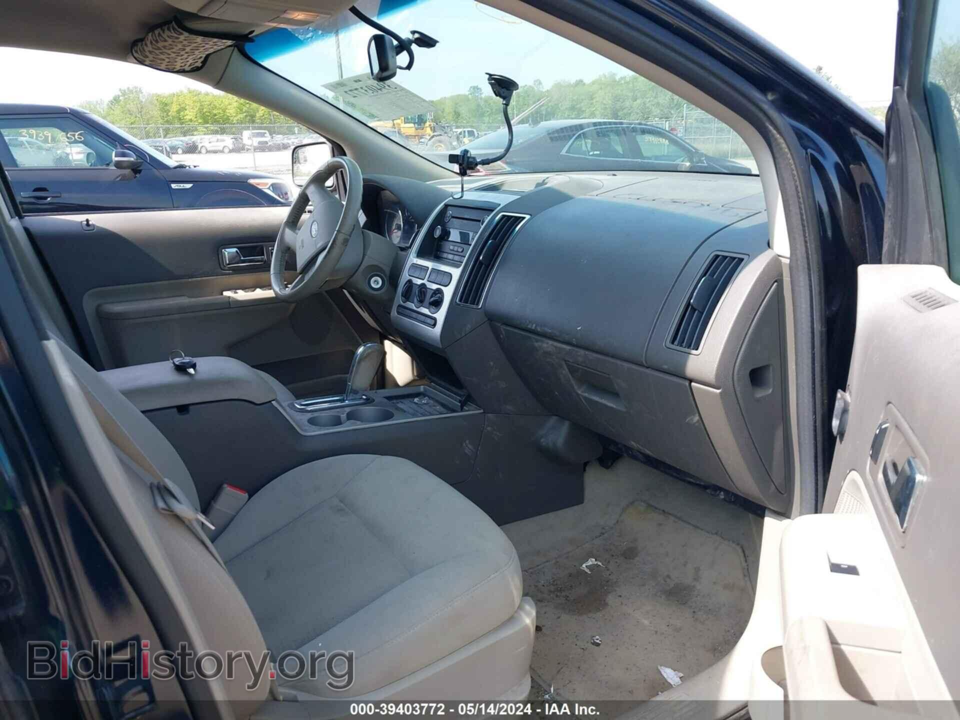 2009 FORD EDGE - VIN: 2FMDK48C69BB03917 - Photo 5