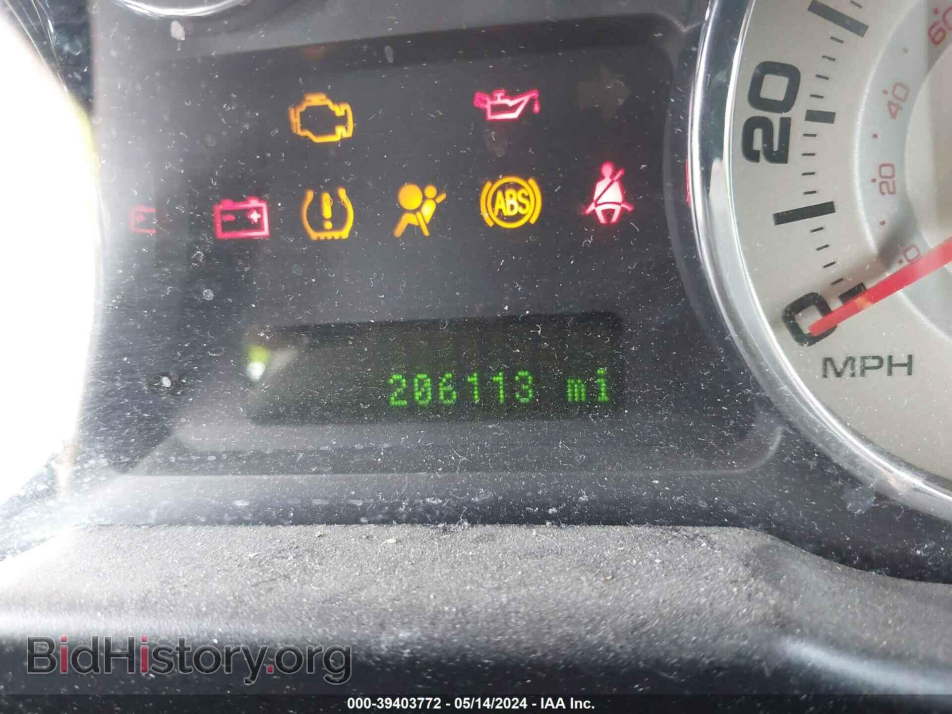 2009 FORD EDGE - VIN: 2FMDK48C69BB03917 - Photo 7