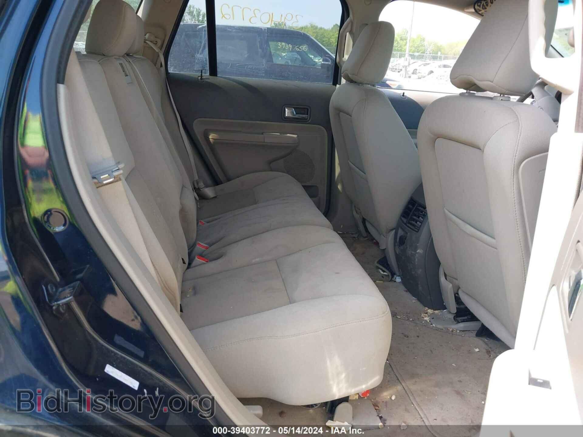 2009 FORD EDGE - VIN: 2FMDK48C69BB03917 - Photo 8
