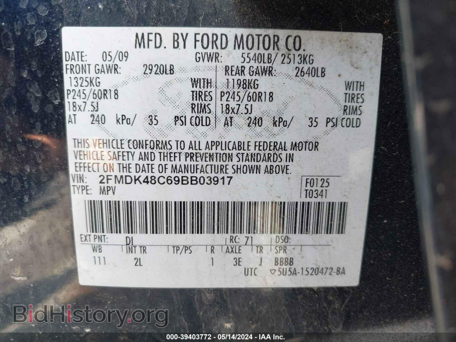 2009 FORD EDGE - VIN: 2FMDK48C69BB03917 - Photo 9