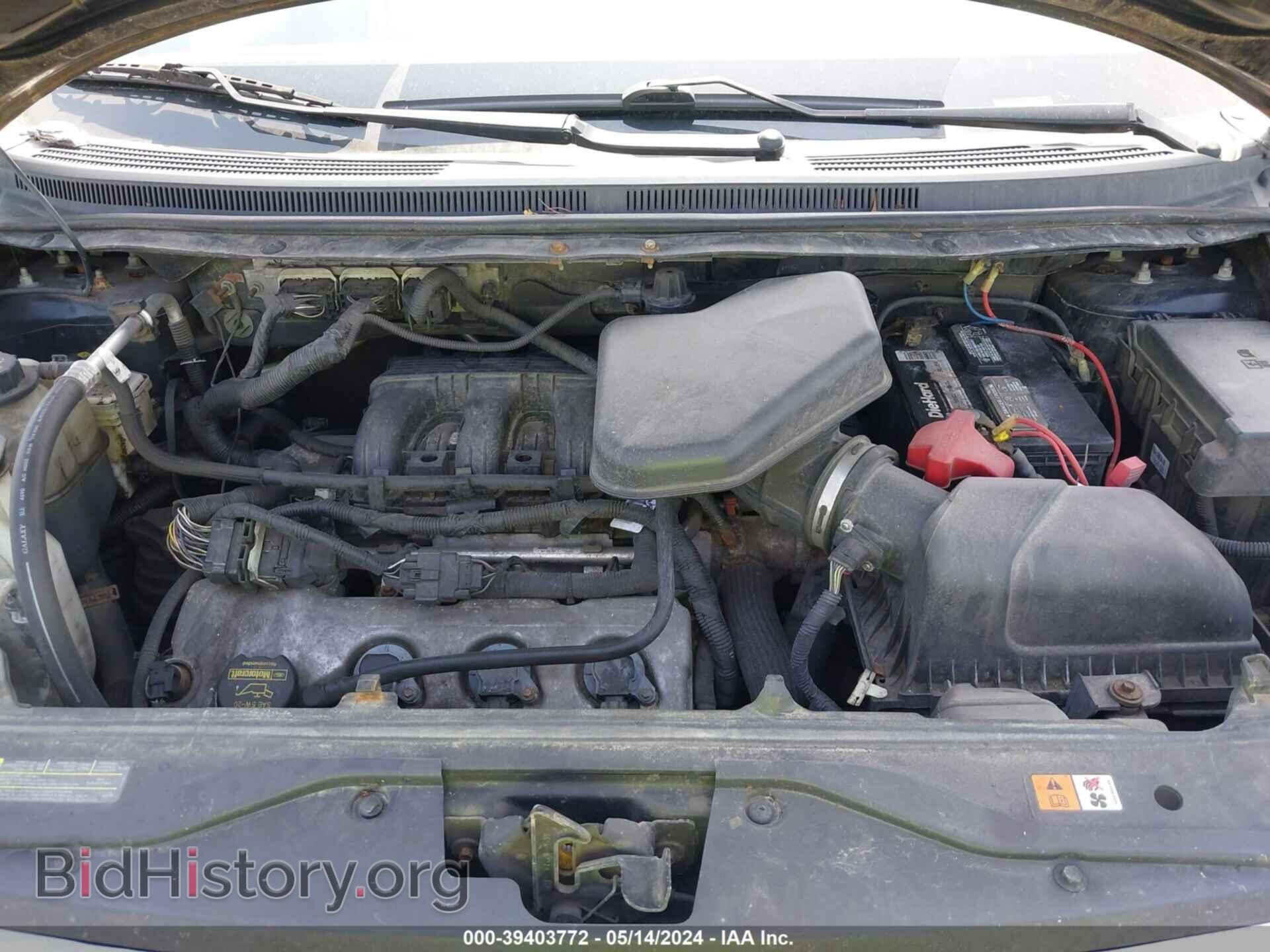 2009 FORD EDGE - VIN: 2FMDK48C69BB03917 - Photo 10