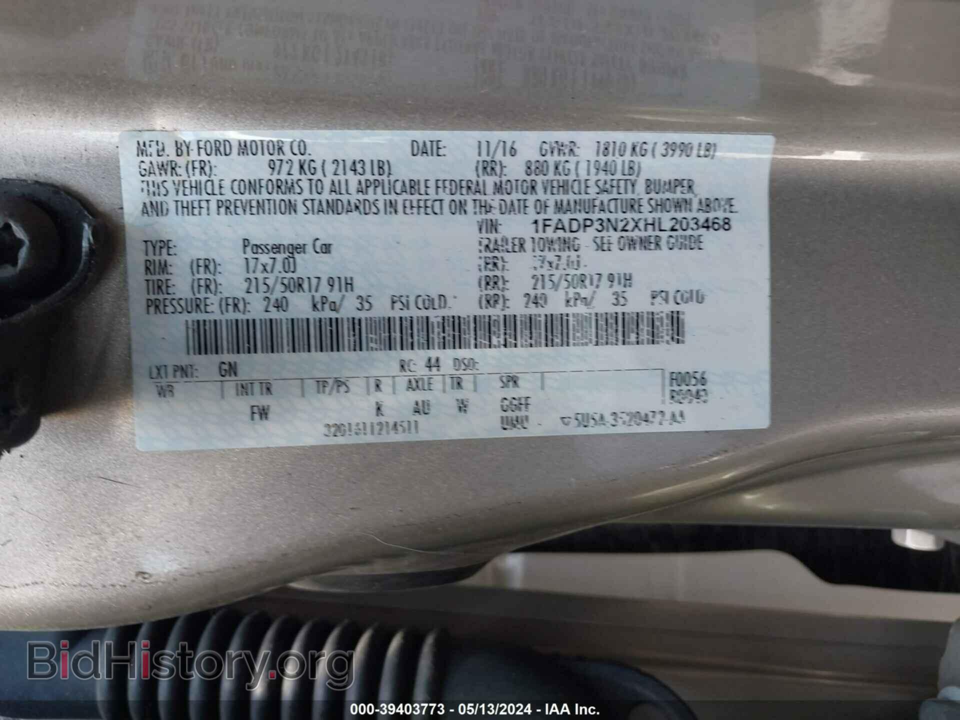 2017 FORD FOCUS - VIN: 1FADP3N2XHL203468 - Фото 9