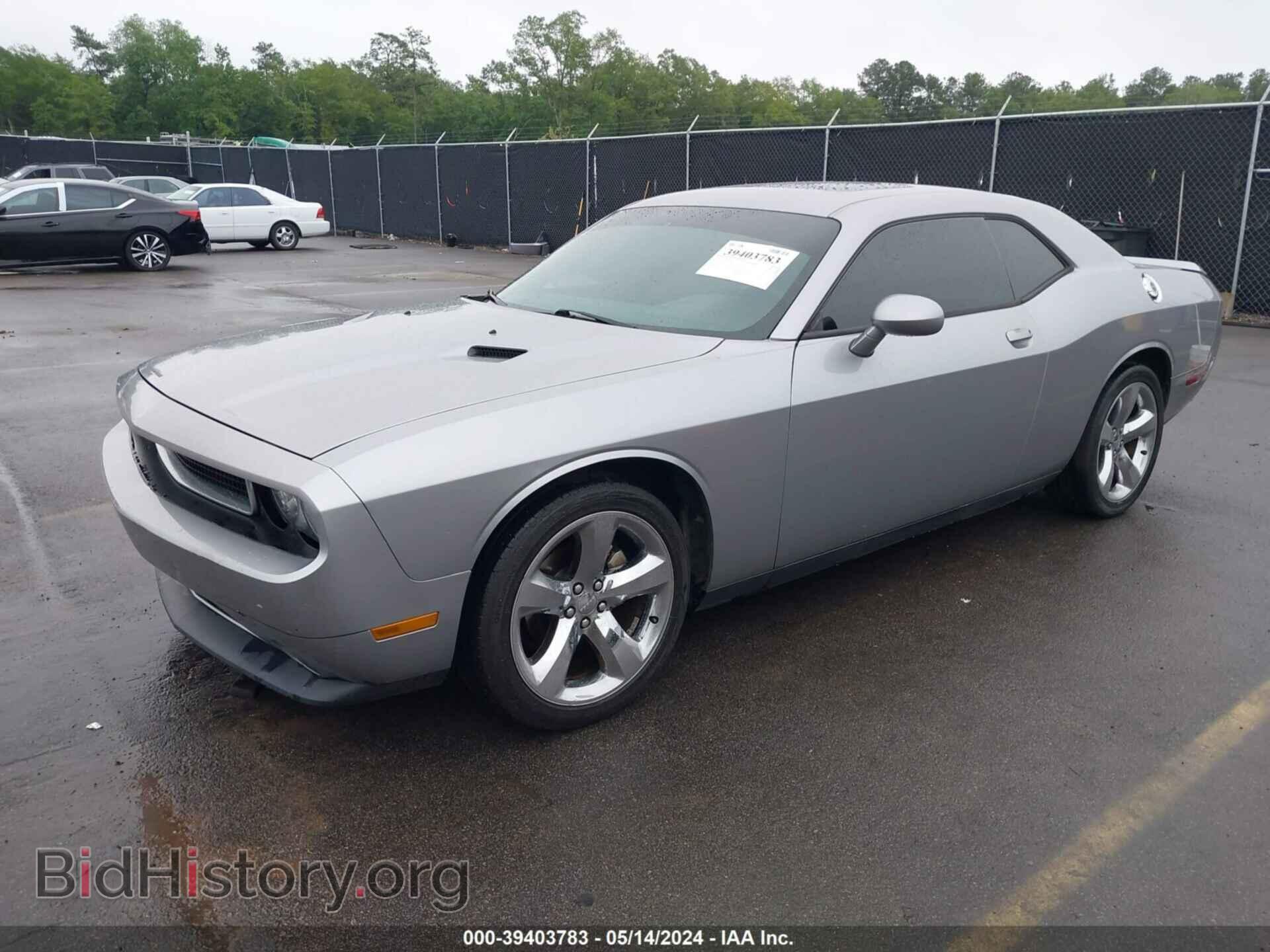 2014 DODGE CHALLENGER - VIN: 2C3CDYAG6EH261233 - Photo 2
