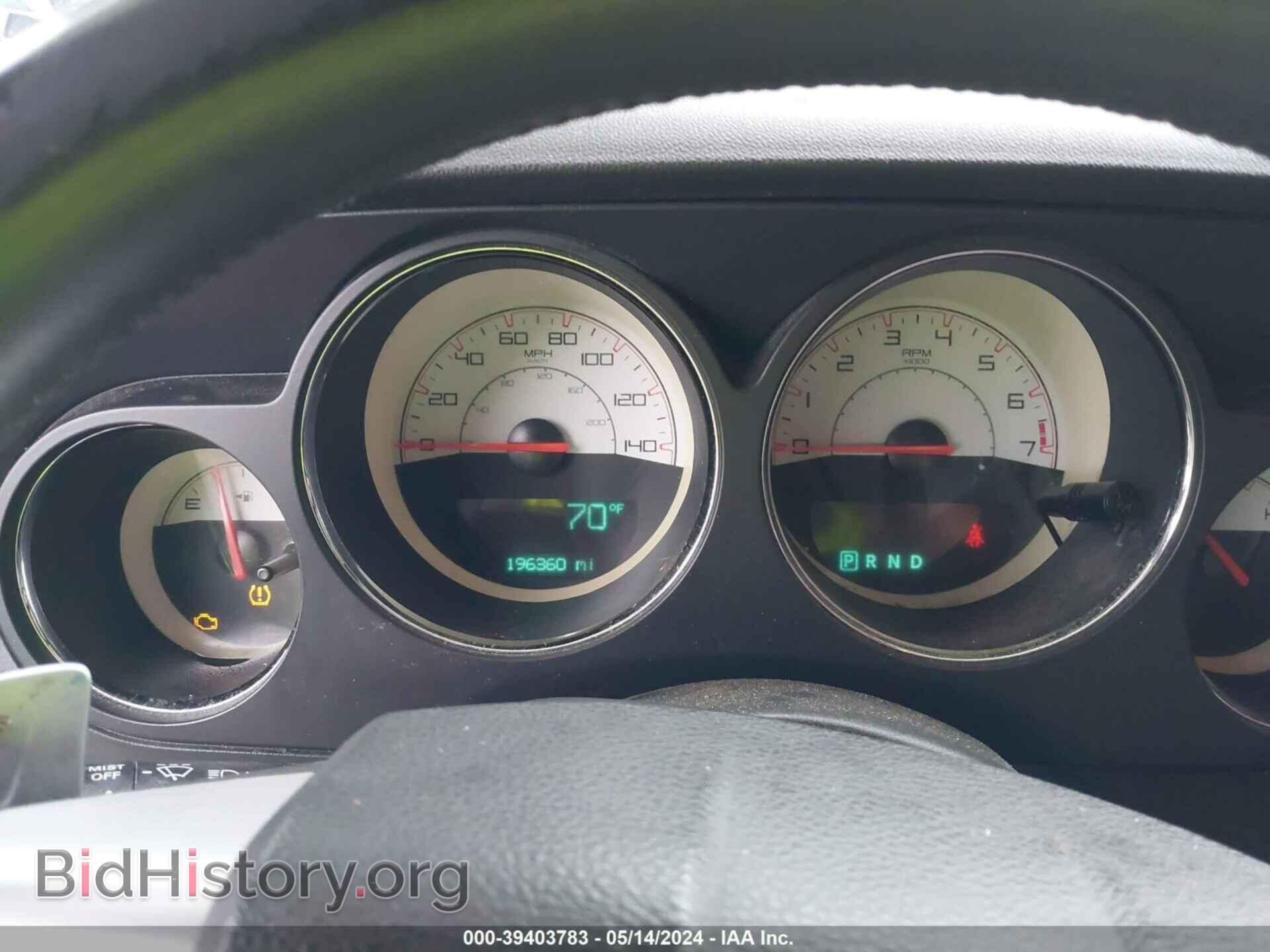 2014 DODGE CHALLENGER - VIN: 2C3CDYAG6EH261233 - Photo 7