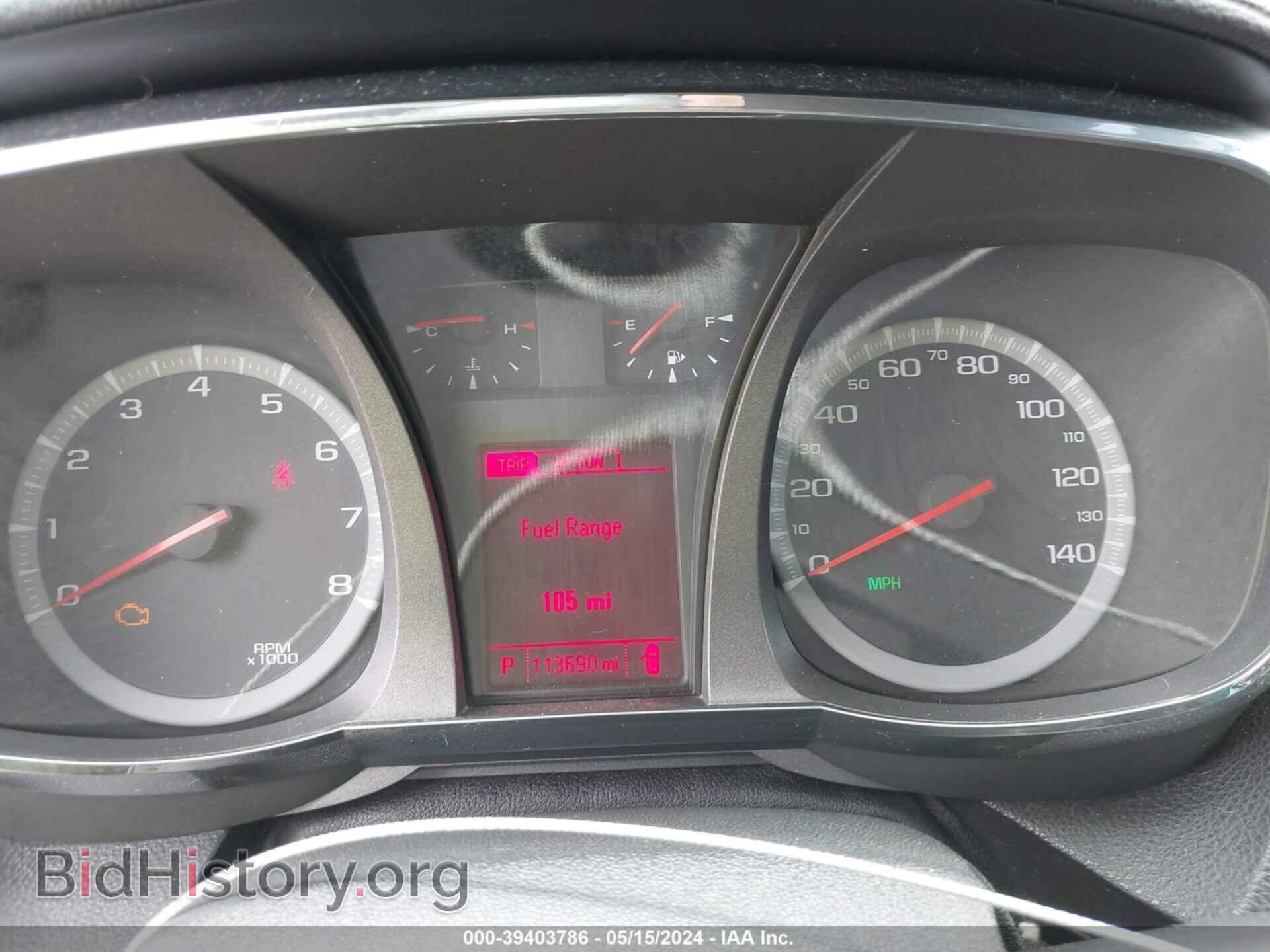 2016 GMC TERRAIN - VIN: 2GKFLTE3XG6302598 - Photo 7