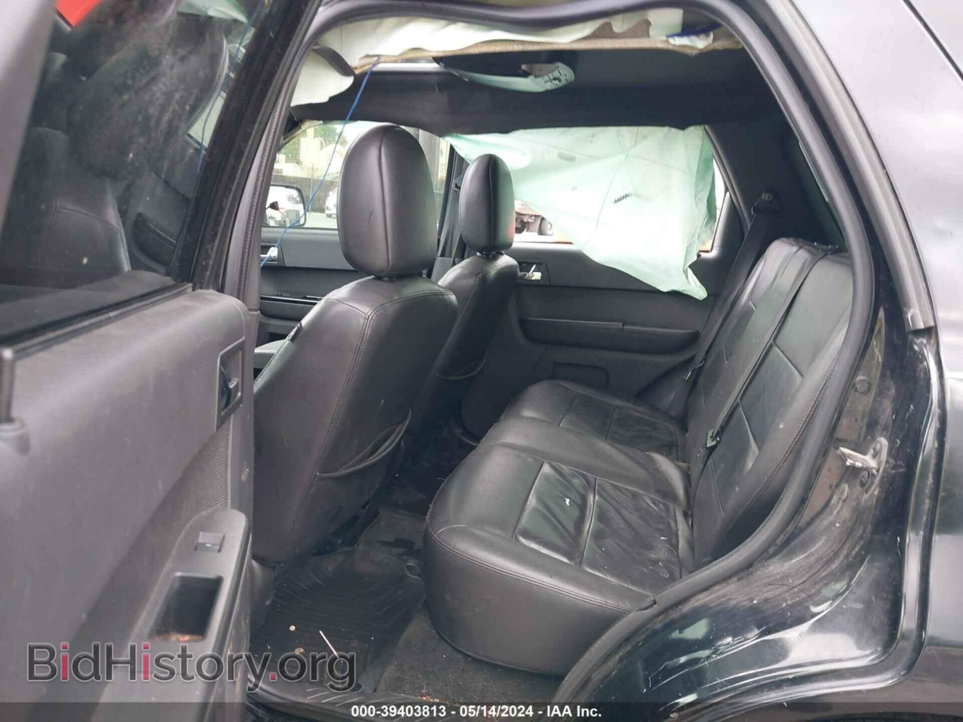 2012 FORD ESCAPE - VIN: 1FMCU0E70CKC05457 - Фото 8